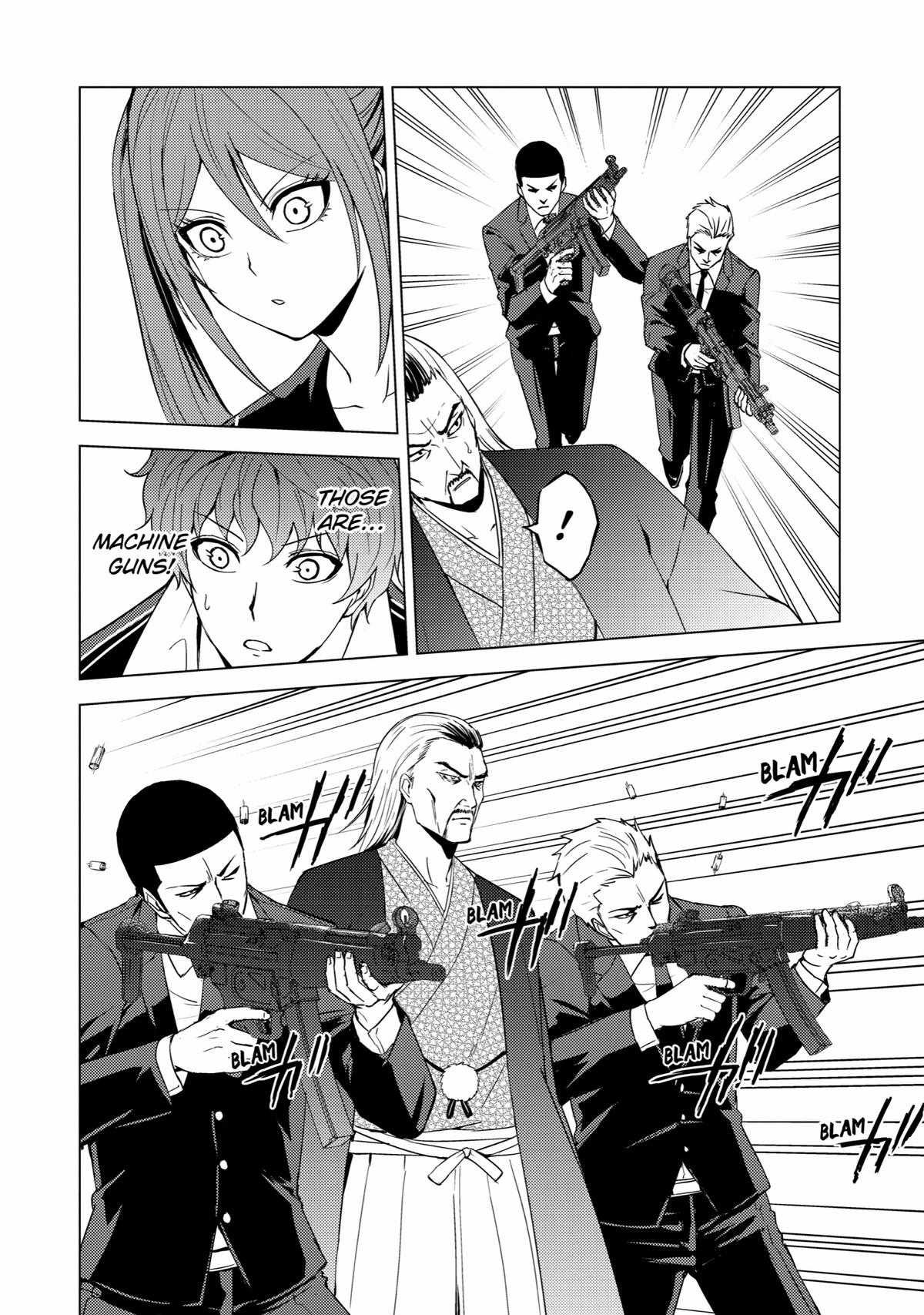 Read A Dating Sim of Life or Death Manga Online