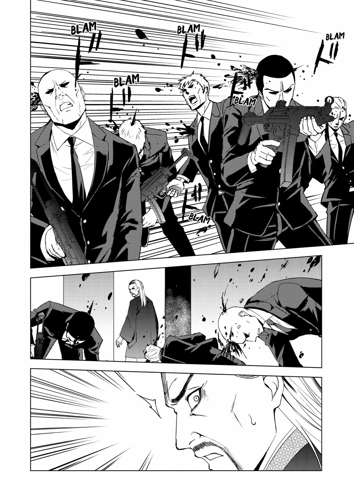 Read A Dating Sim of Life or Death Manga Online