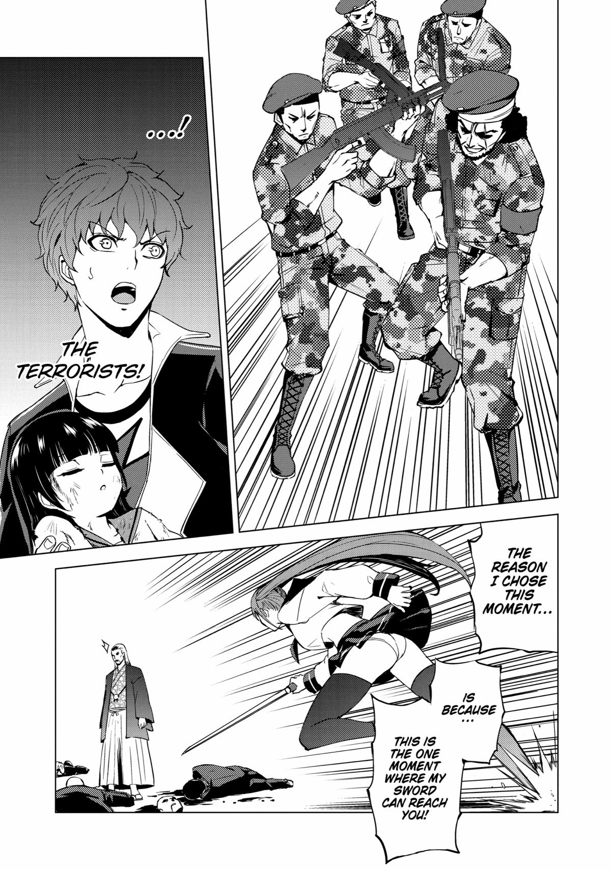 Read A Dating Sim of Life or Death Manga Online