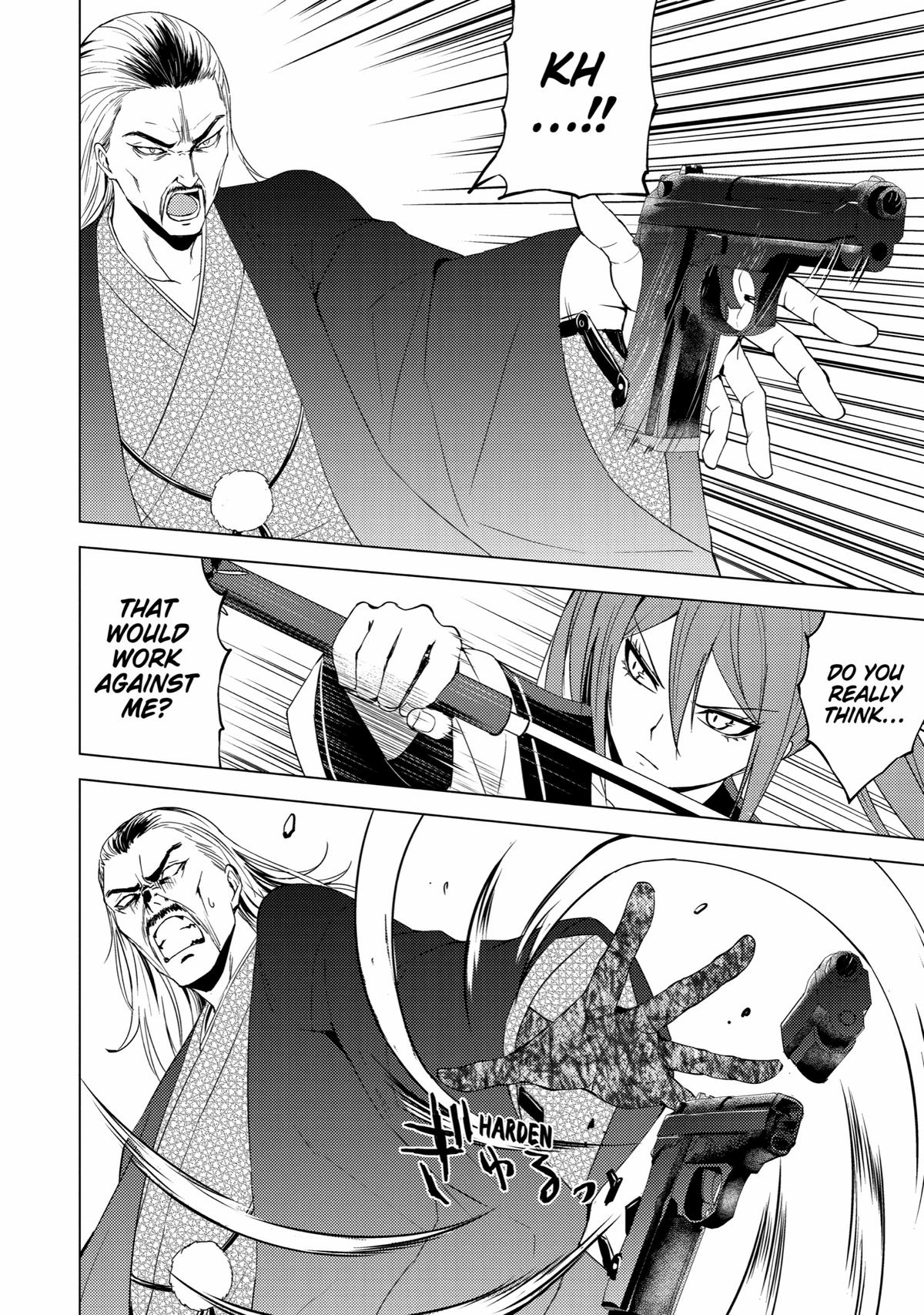 Read A Dating Sim of Life or Death Manga Online