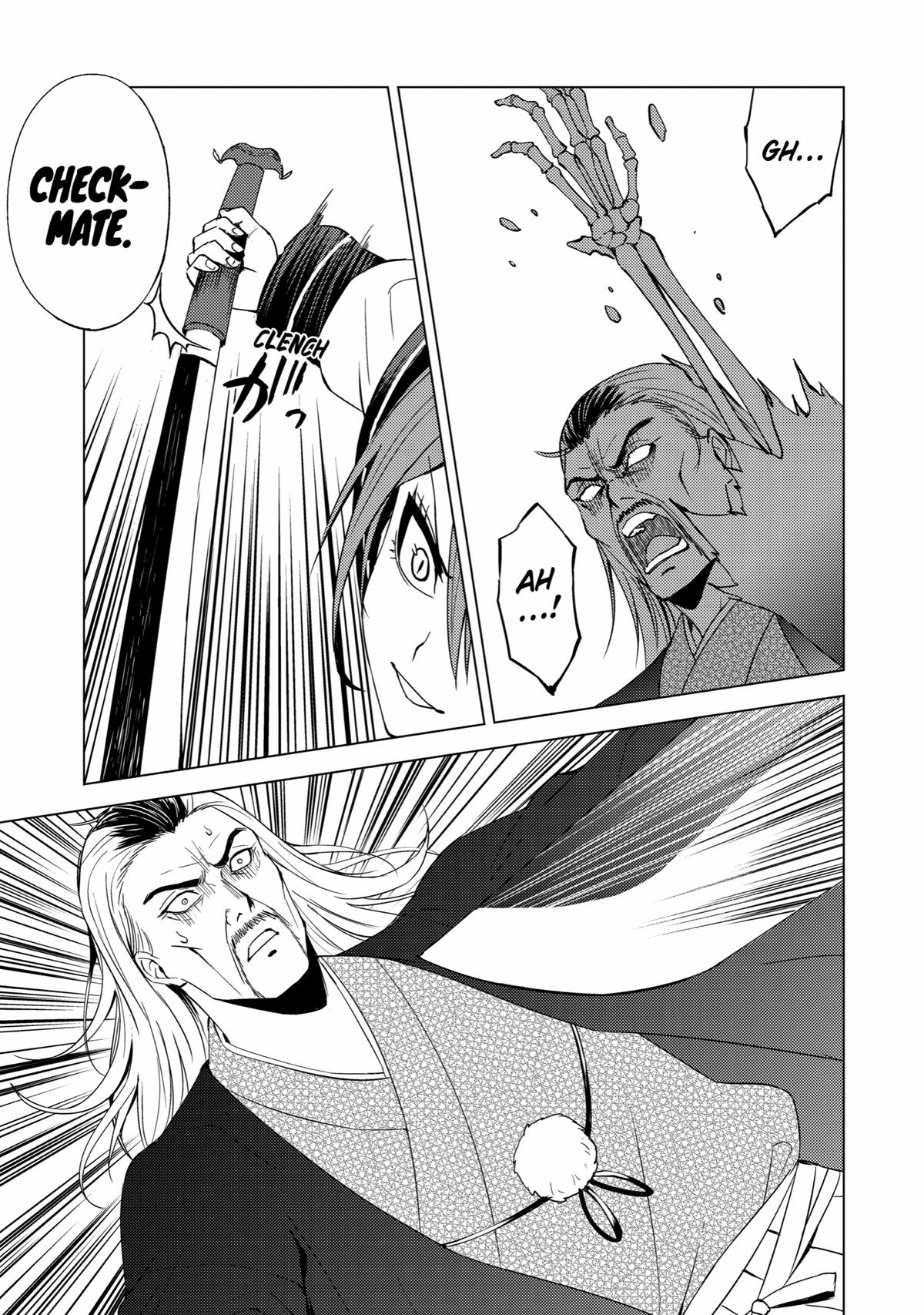 Read A Dating Sim of Life or Death Manga Online