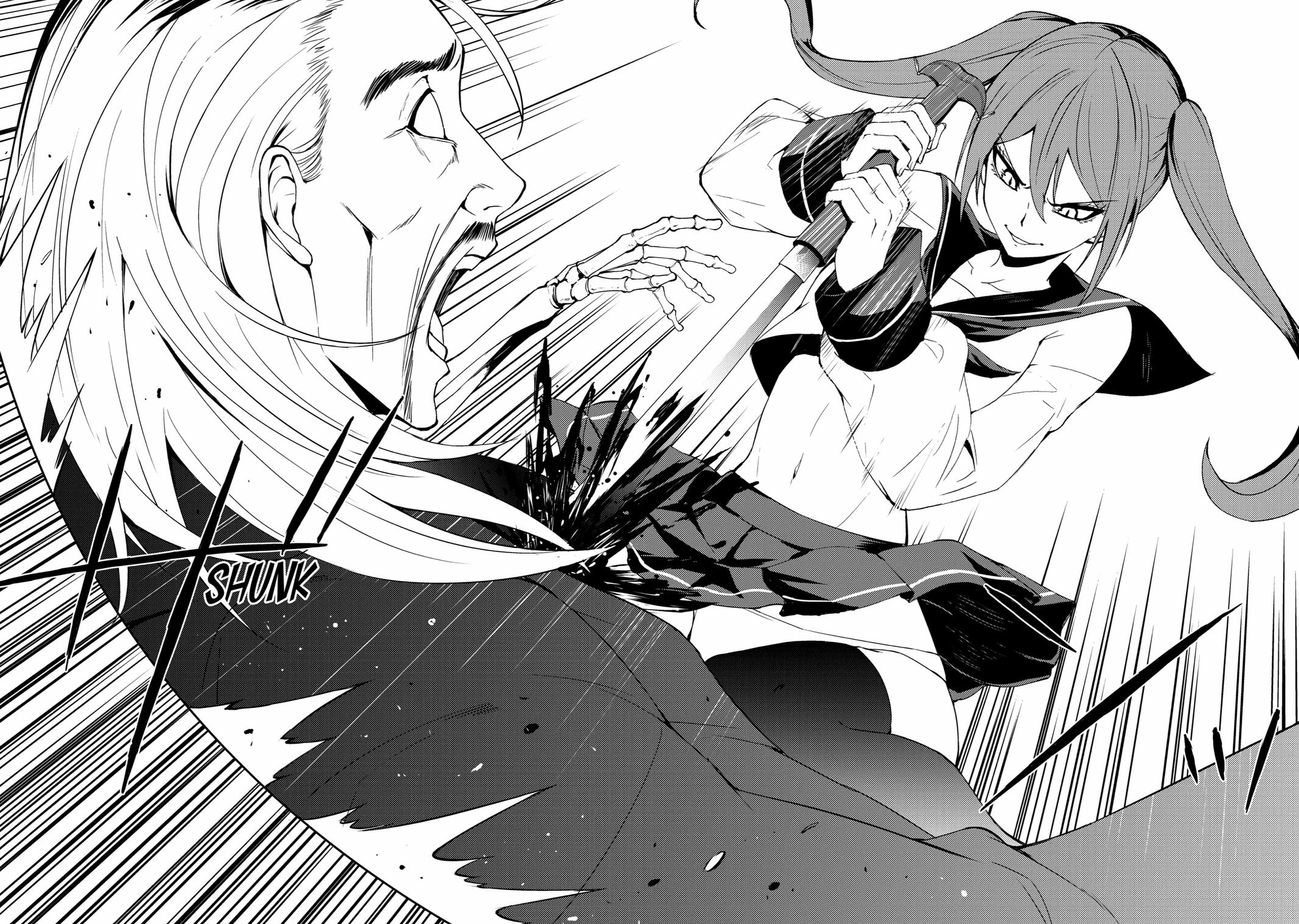 Read A Dating Sim of Life or Death Manga Online