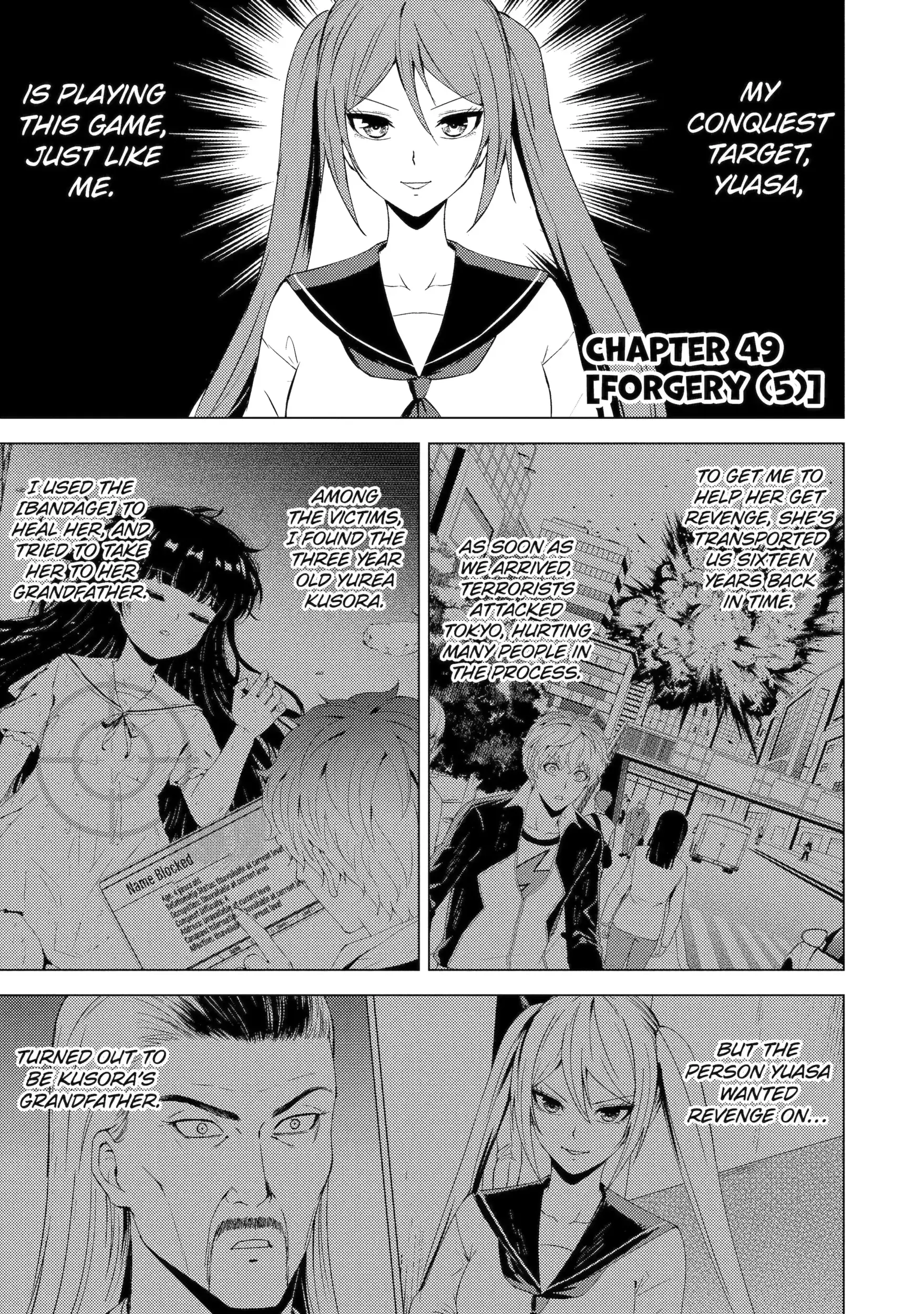 Read A Dating Sim of Life or Death Manga Online