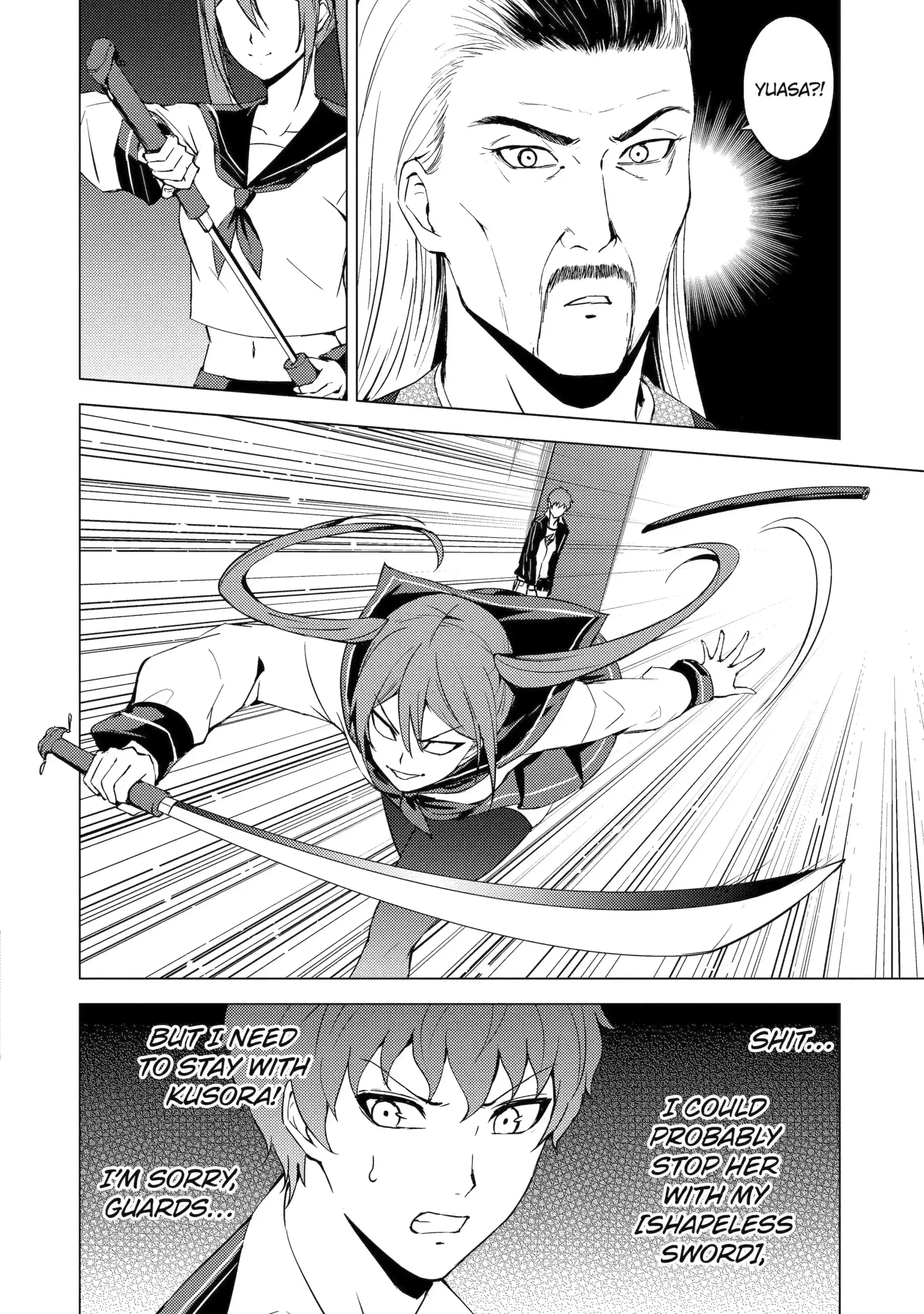 Read A Dating Sim of Life or Death Manga Online