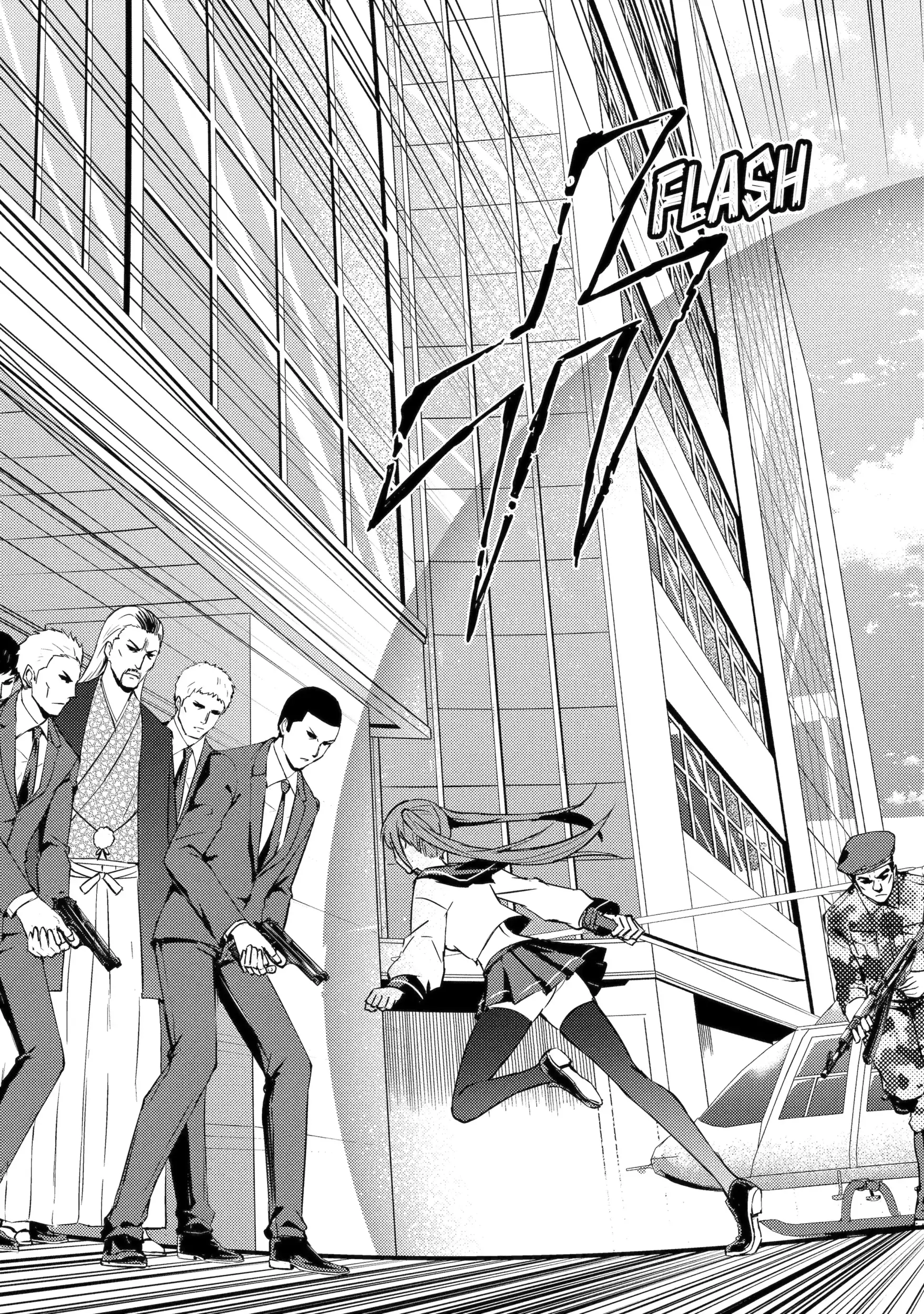 Read A Dating Sim of Life or Death Manga Online