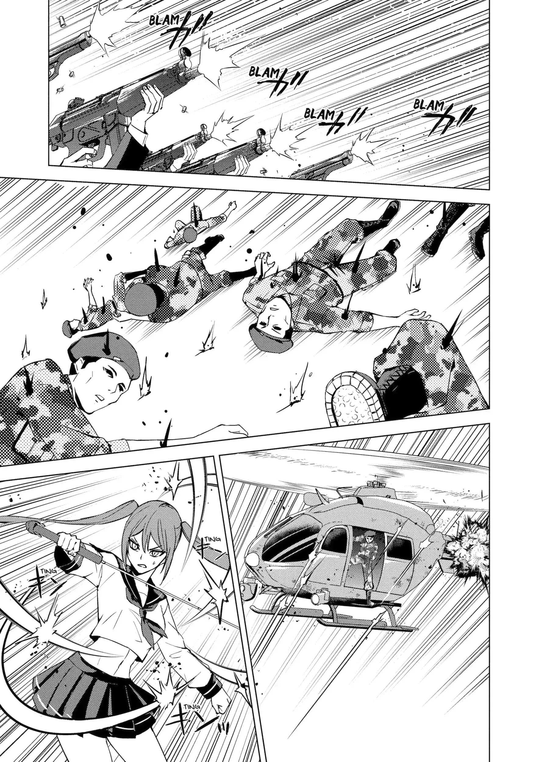 Read A Dating Sim of Life or Death Manga Online