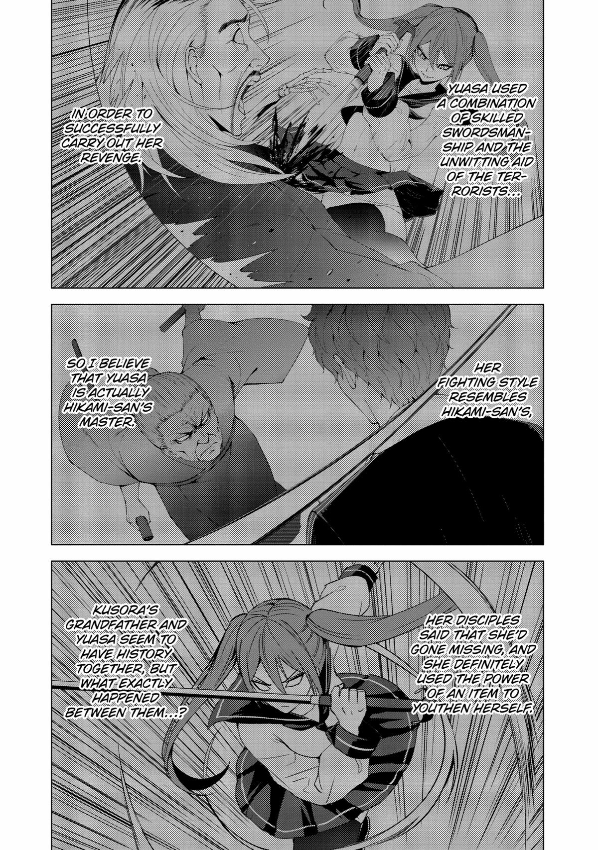Read A Dating Sim of Life or Death Manga Online
