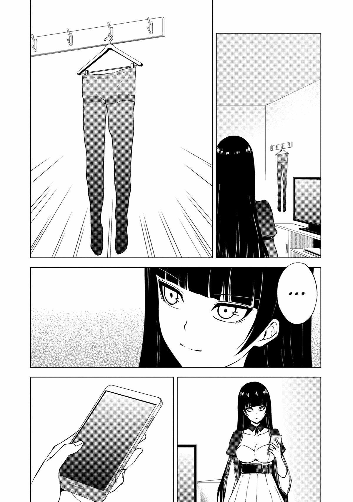 Read A Dating Sim of Life or Death Manga Online