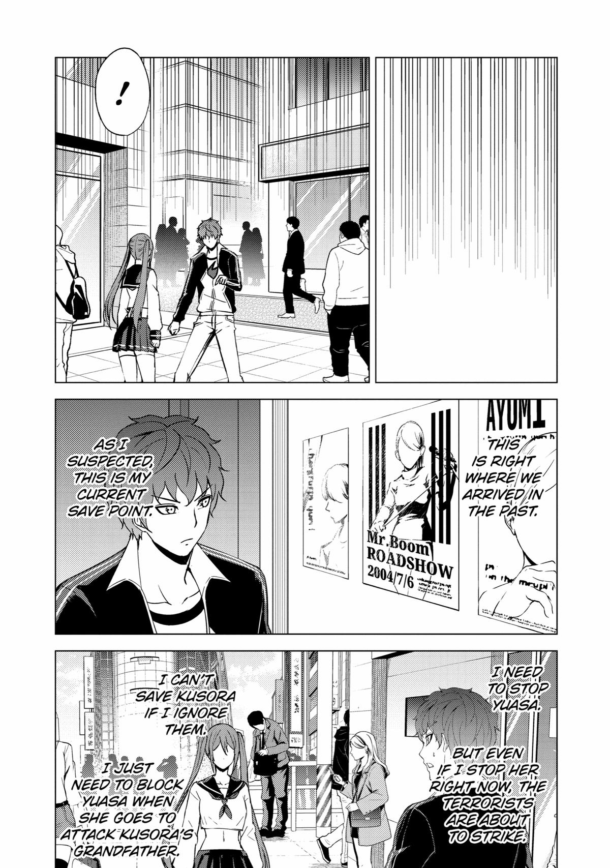Read A Dating Sim of Life or Death Manga Online