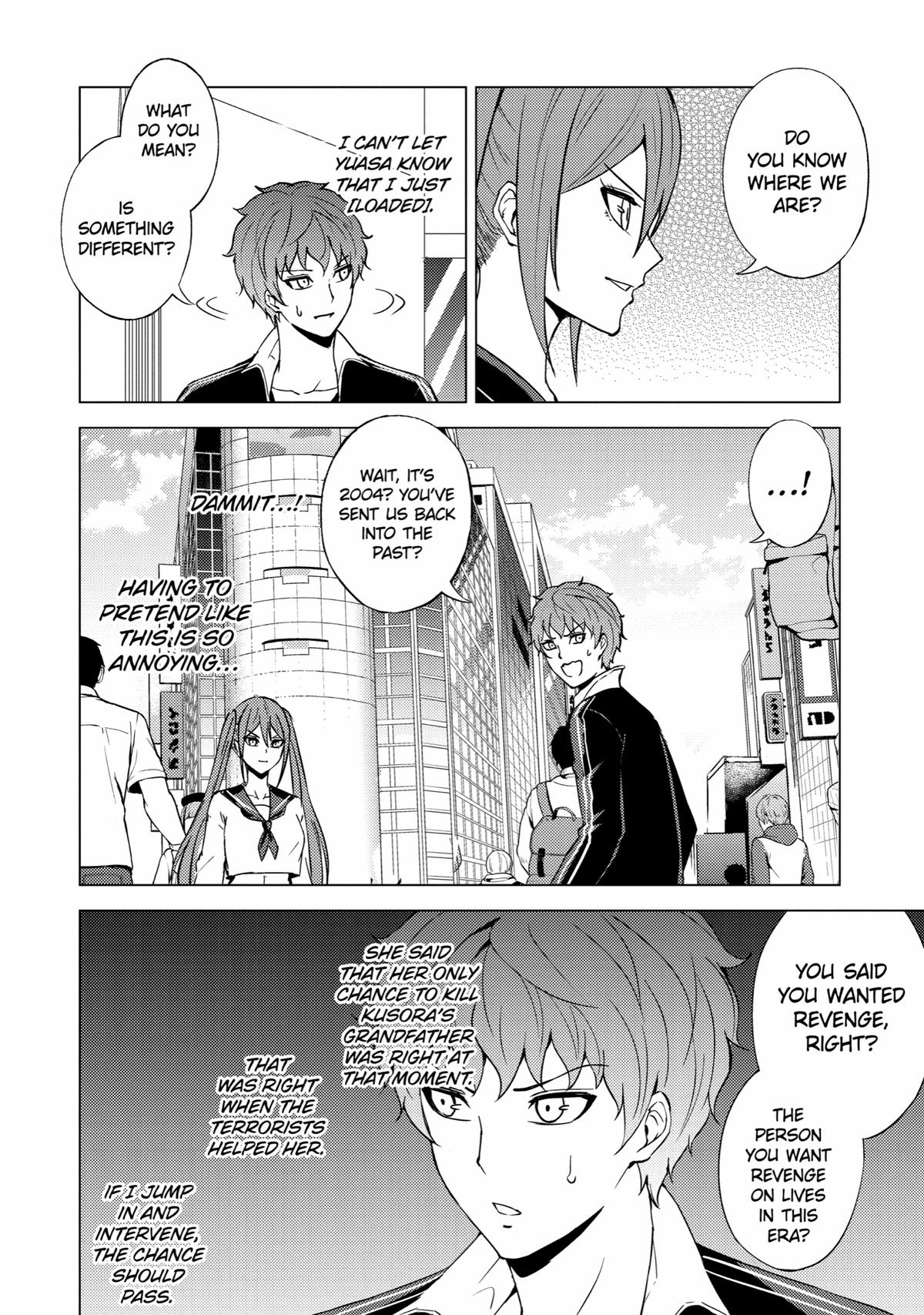 Read A Dating Sim of Life or Death Manga Online