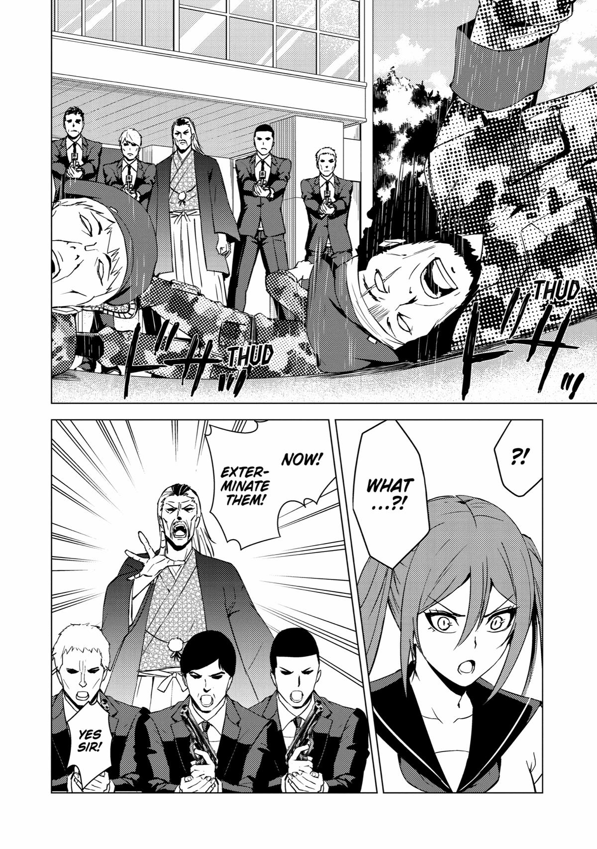 Read A Dating Sim of Life or Death Manga Online