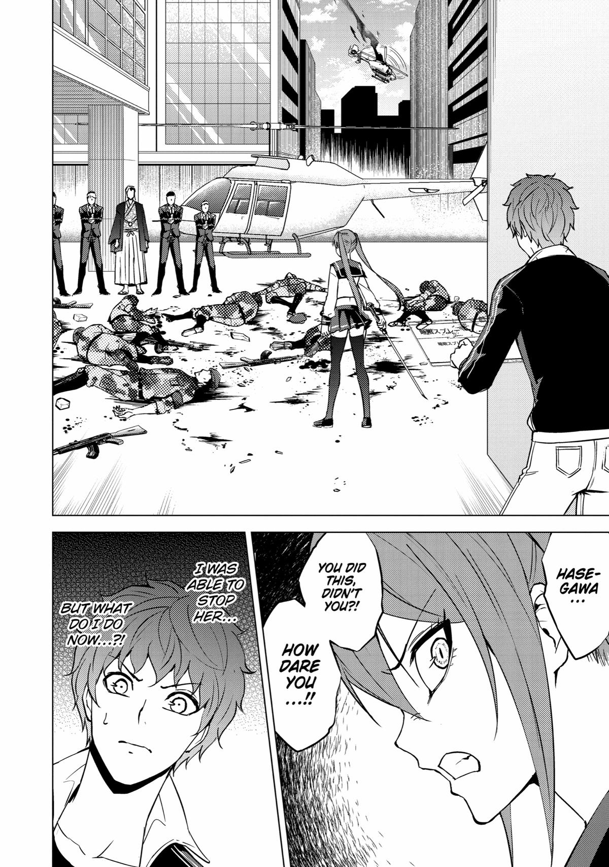 Read A Dating Sim of Life or Death Manga Online