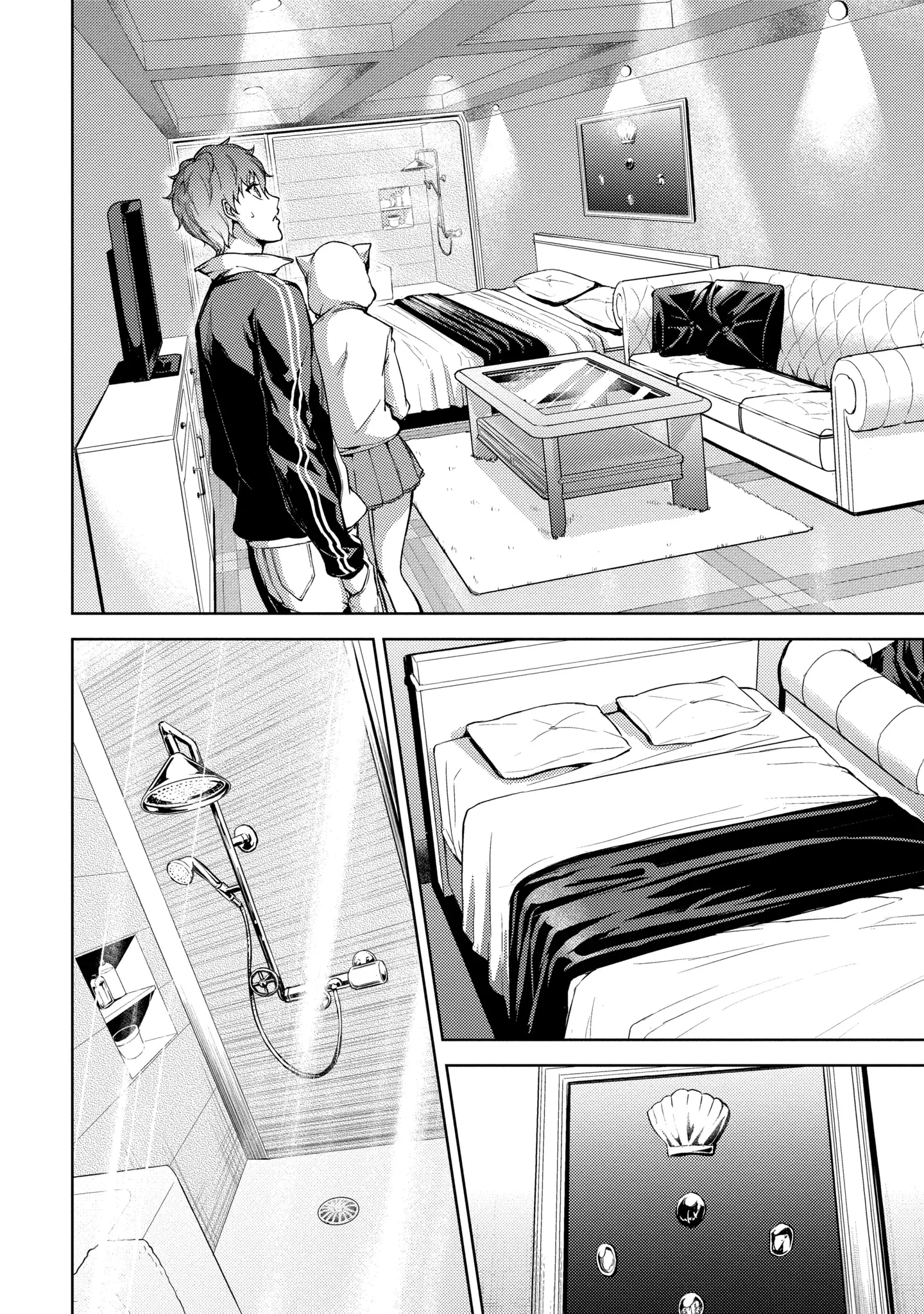 Read A Dating Sim of Life or Death Manga Online