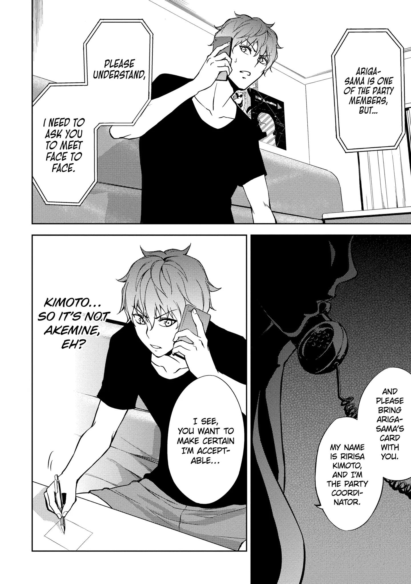 Read A Dating Sim of Life or Death Manga Online