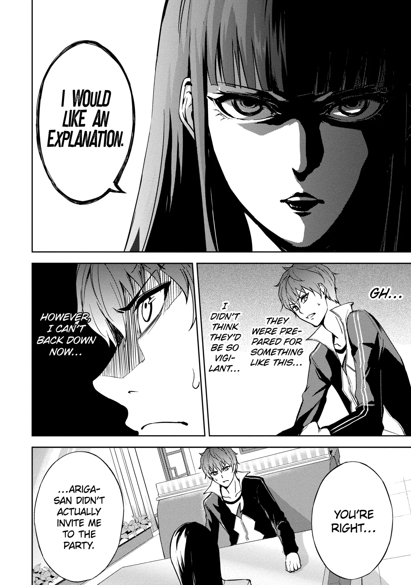Read A Dating Sim of Life or Death Manga Online