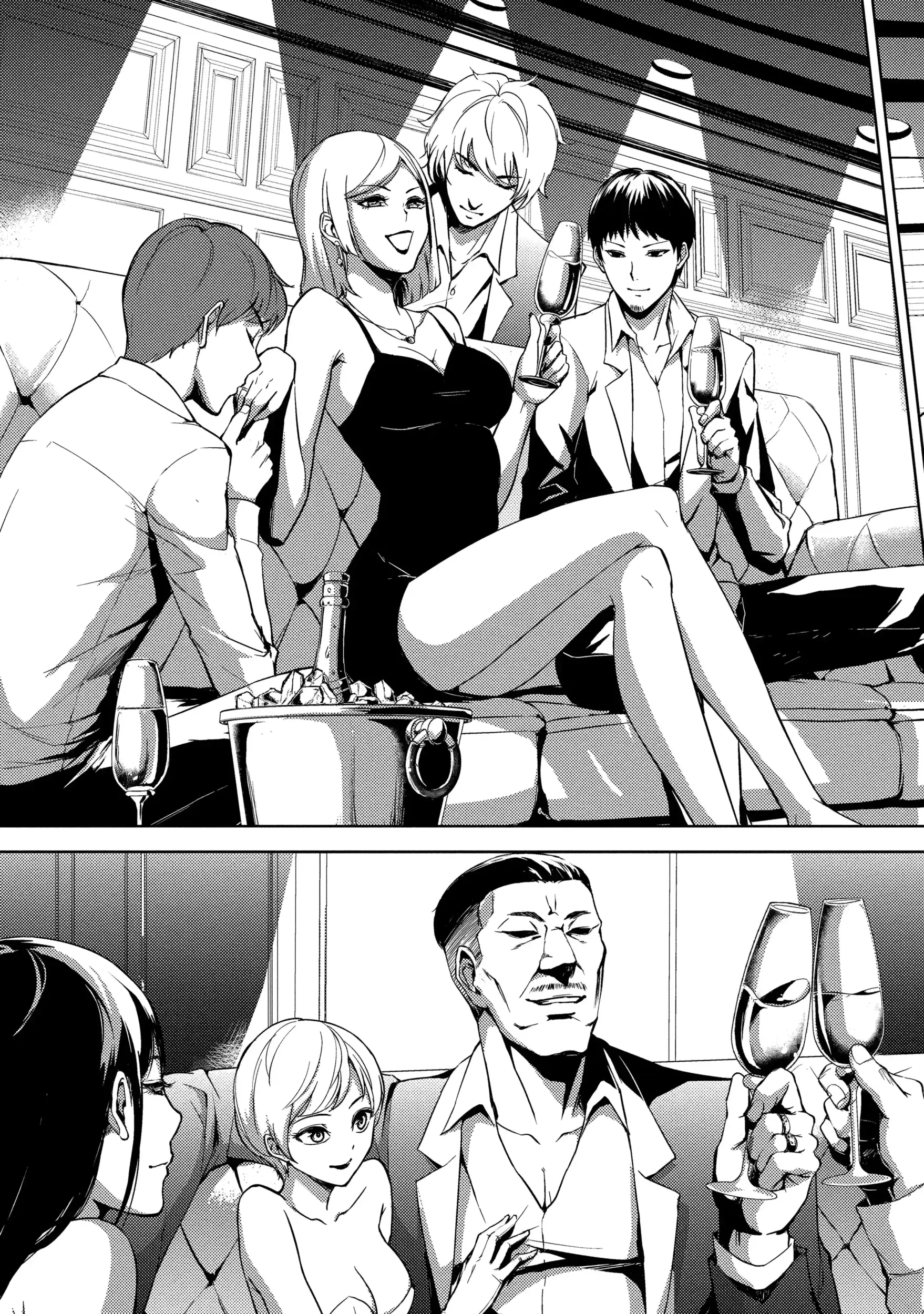 Read A Dating Sim of Life or Death Manga Online