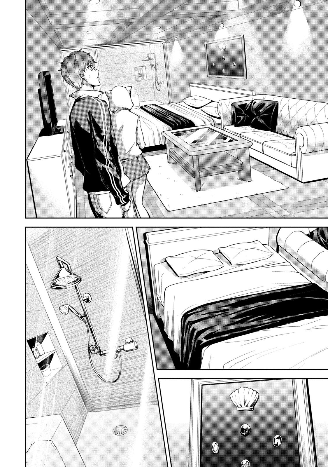 Read A Dating Sim of Life or Death Manga Online