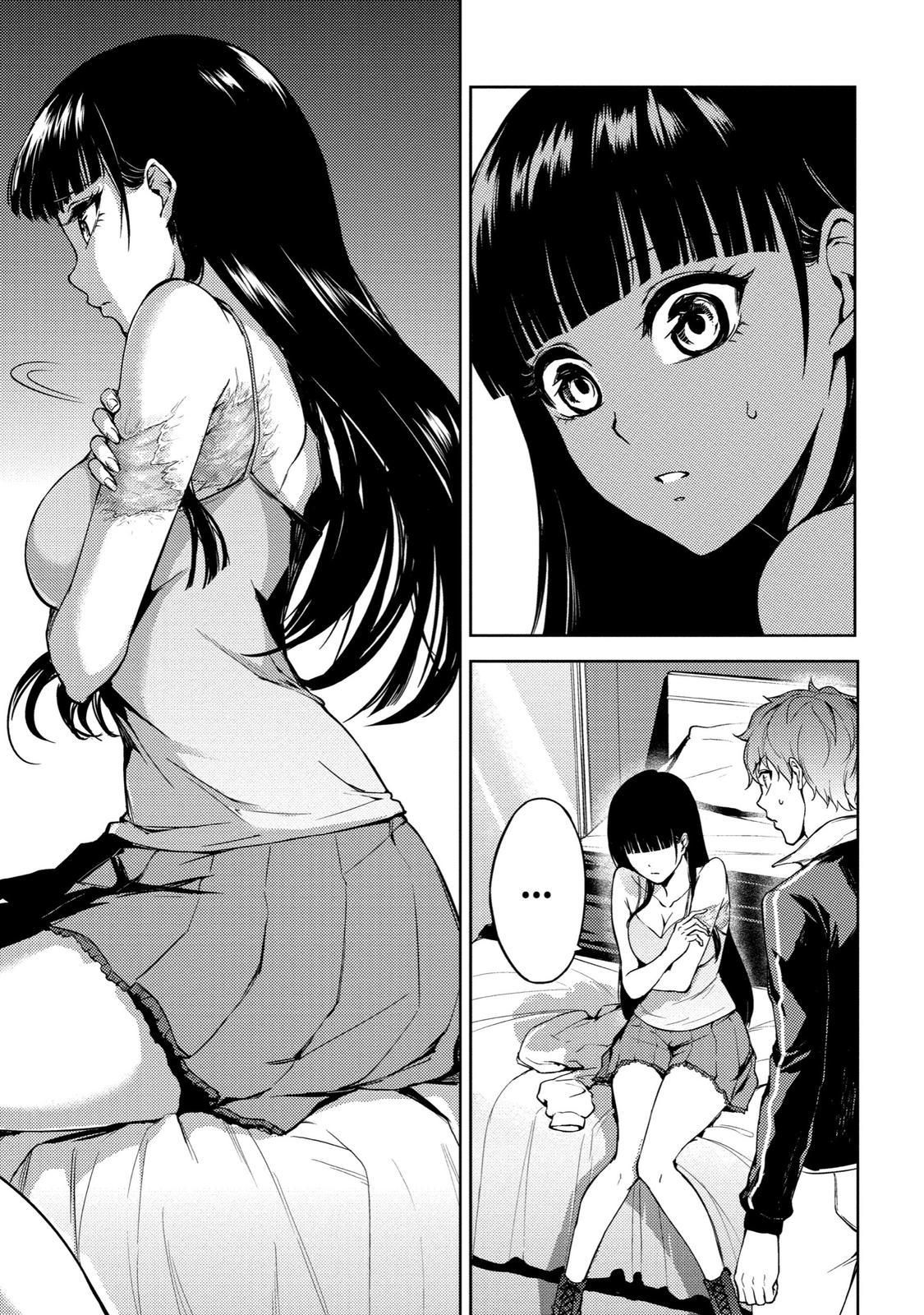 Read A Dating Sim of Life or Death Manga Online