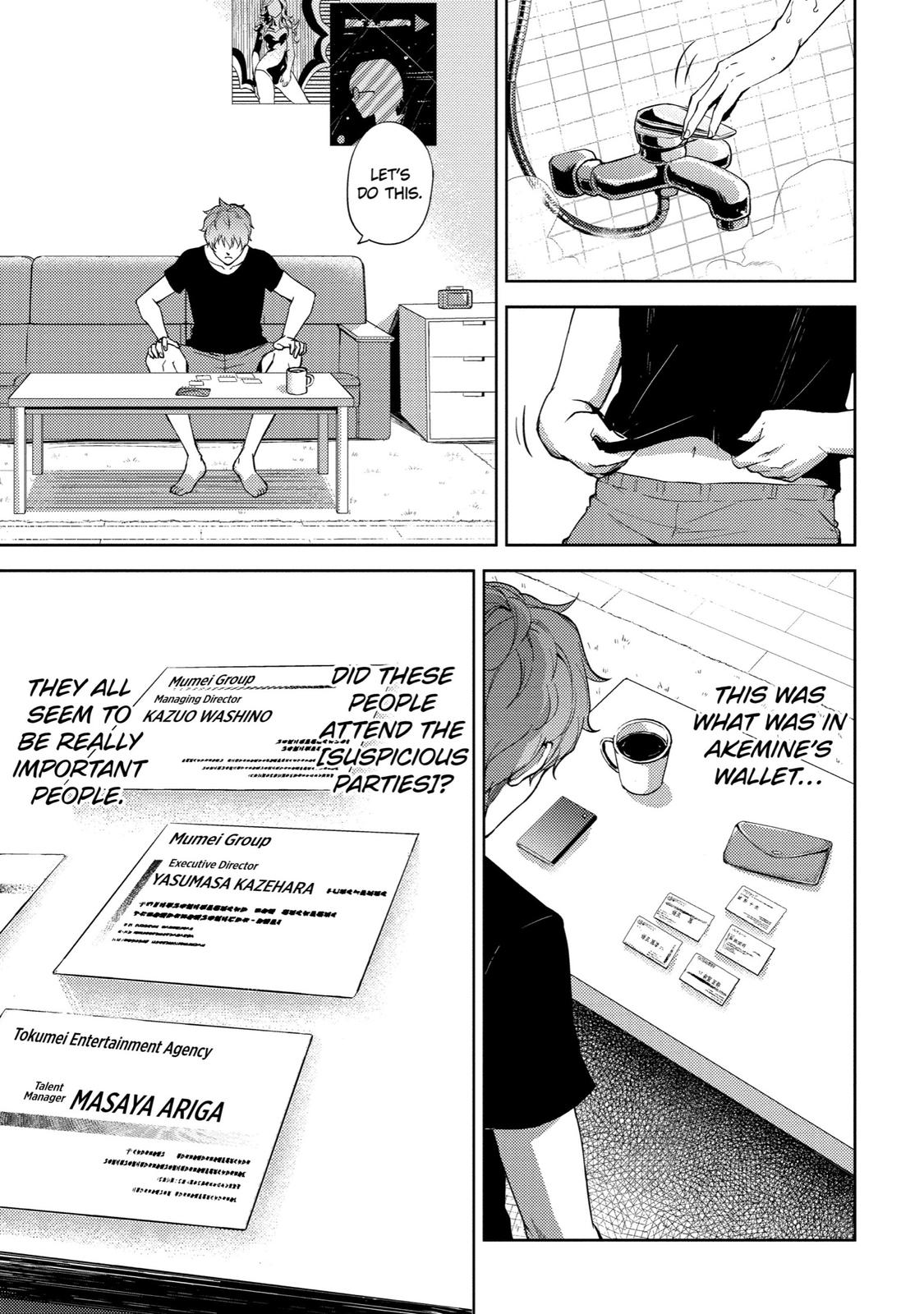 Read A Dating Sim of Life or Death Manga Online