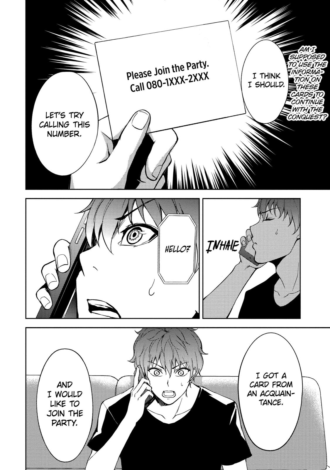 Read A Dating Sim of Life or Death Manga Online