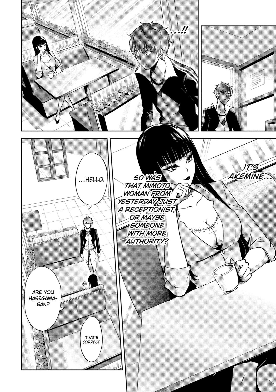 Read A Dating Sim of Life or Death Manga Online