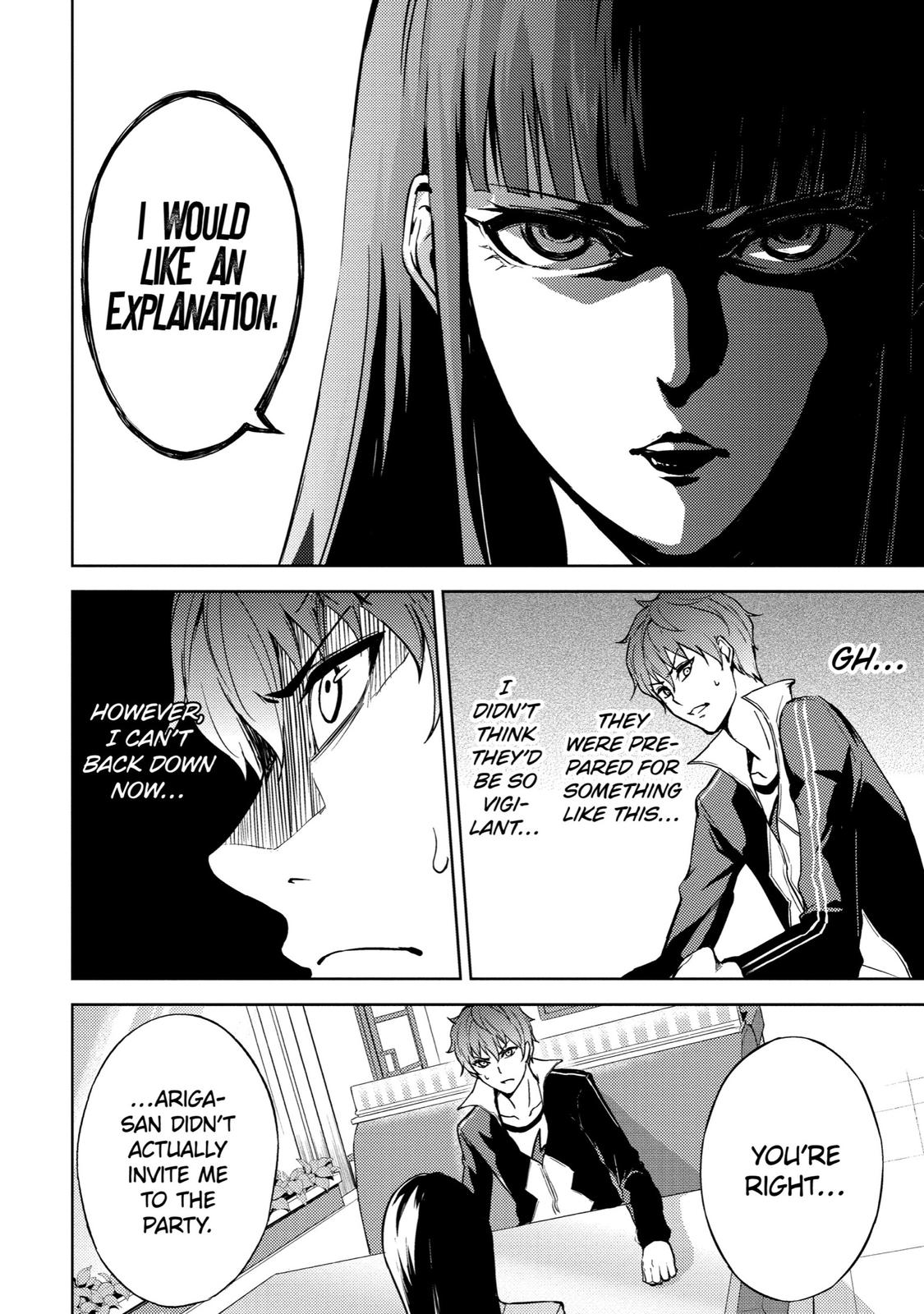 Read A Dating Sim of Life or Death Manga Online