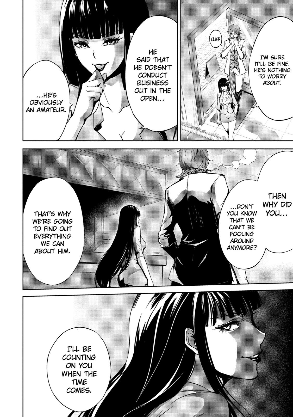 Read A Dating Sim of Life or Death Manga Online