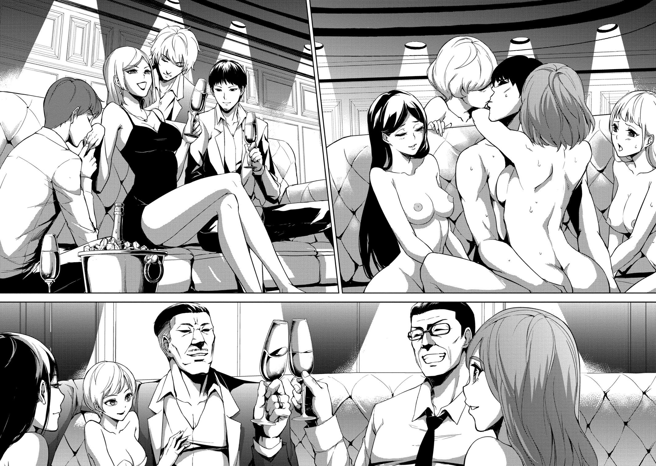 Read A Dating Sim of Life or Death Manga Online
