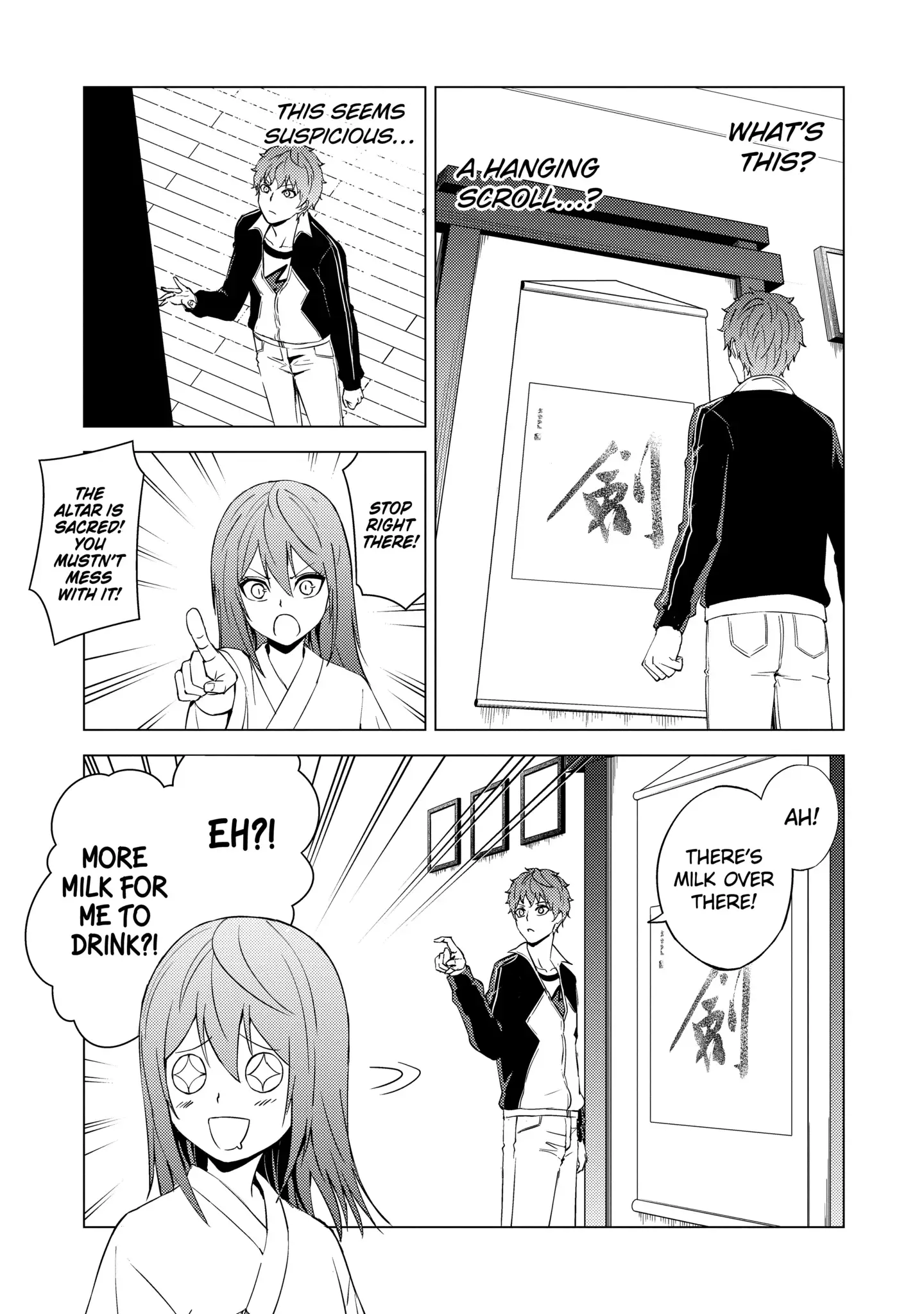 Read A Dating Sim of Life or Death Manga Online