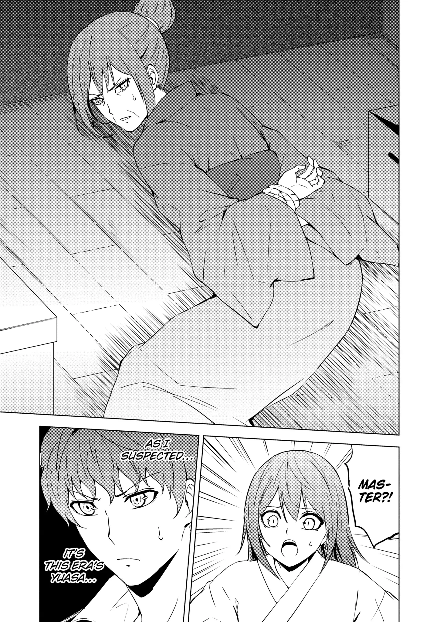 Read A Dating Sim of Life or Death Manga Online