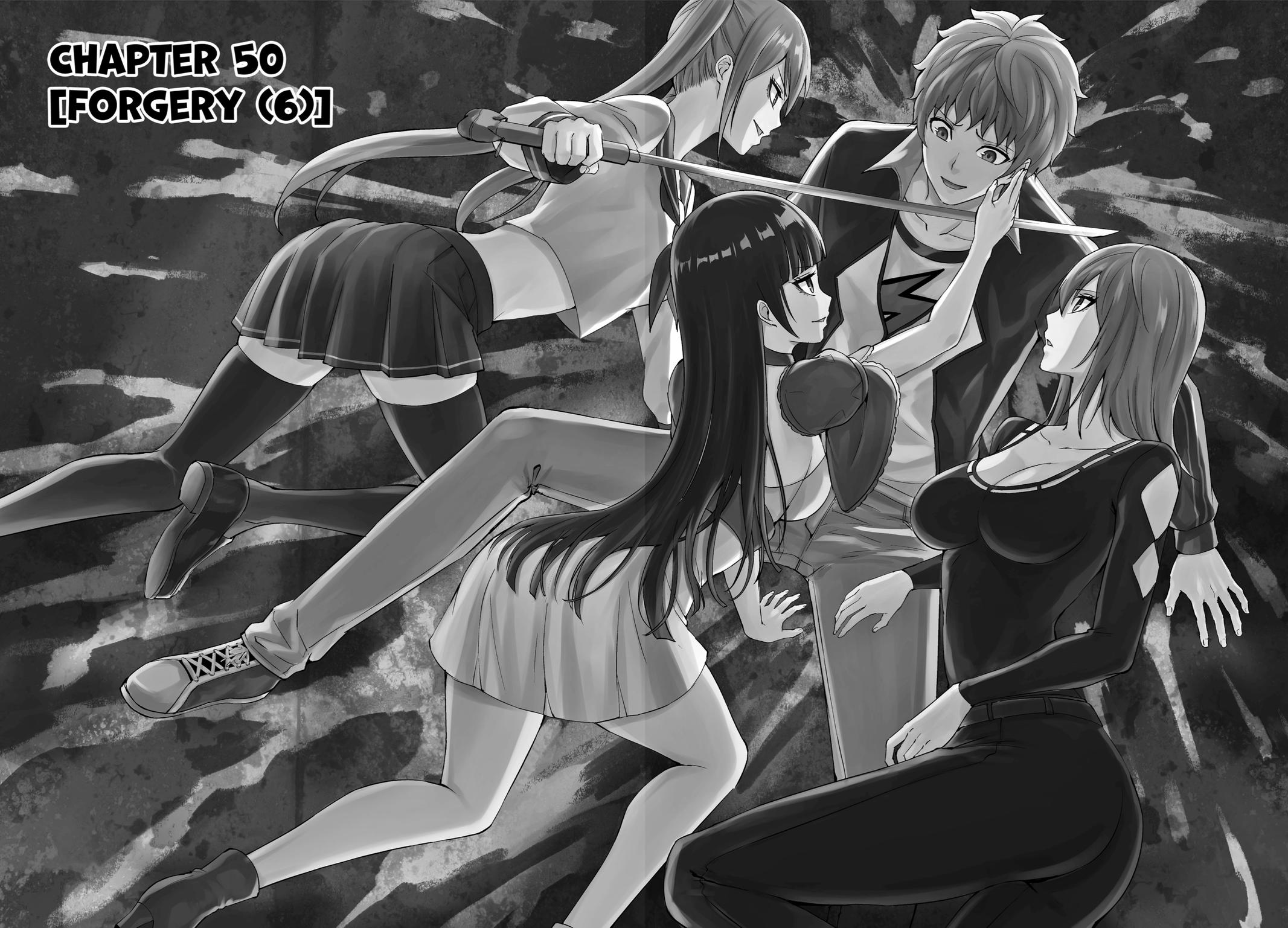 Read A Dating Sim of Life or Death Manga Online