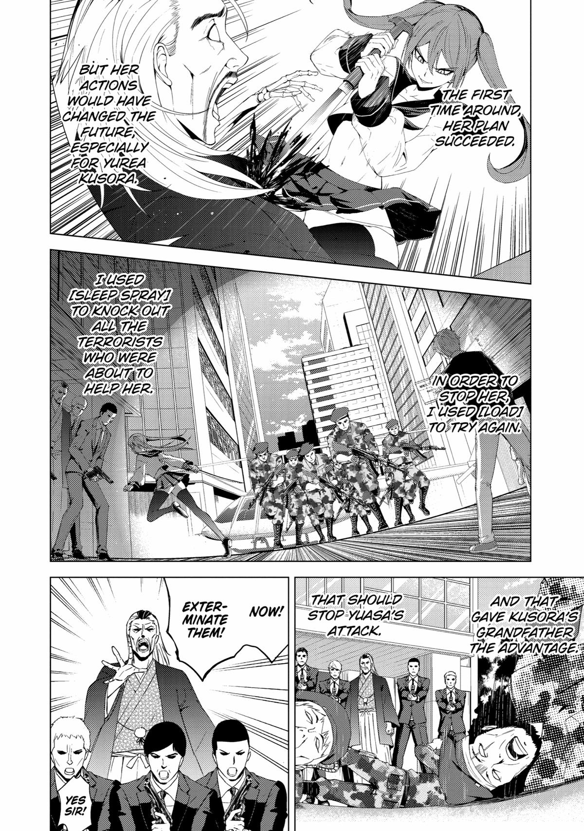 Read A Dating Sim of Life or Death Manga Online