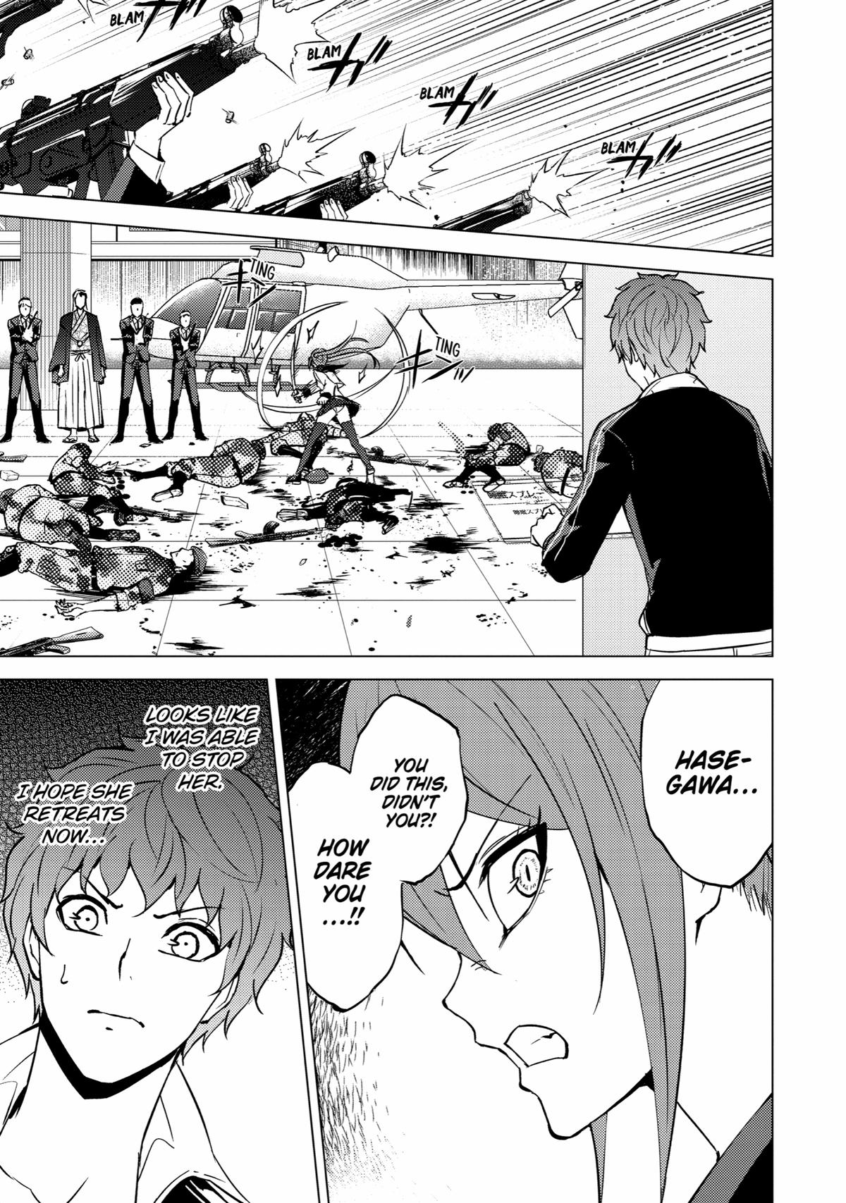 Read A Dating Sim of Life or Death Manga Online