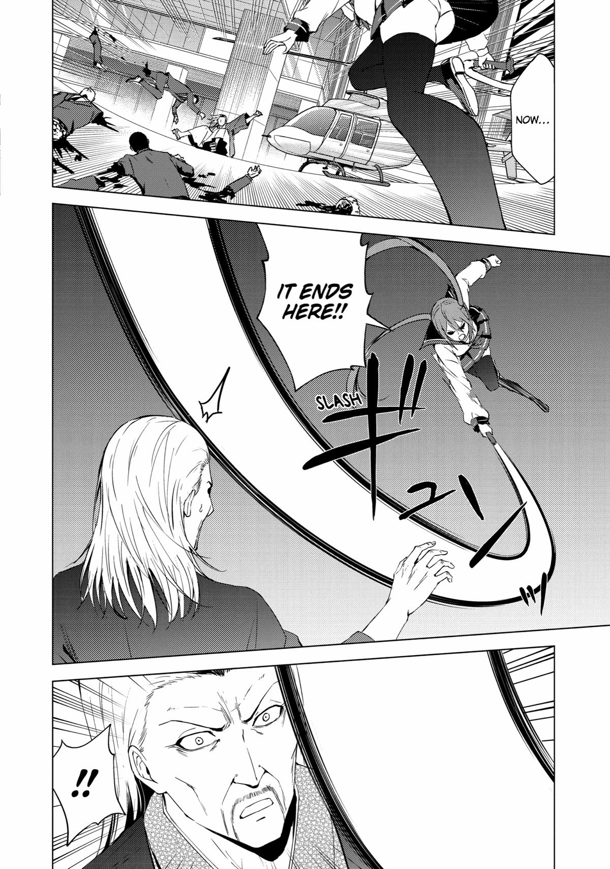 Read A Dating Sim of Life or Death Manga Online
