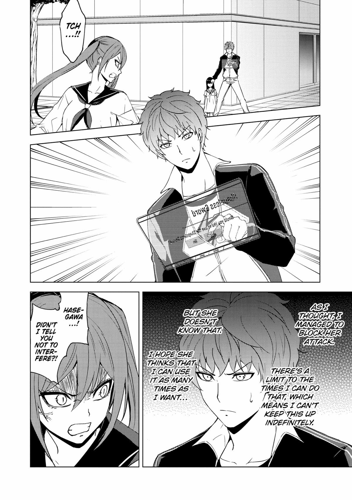 Read A Dating Sim of Life or Death Manga Online