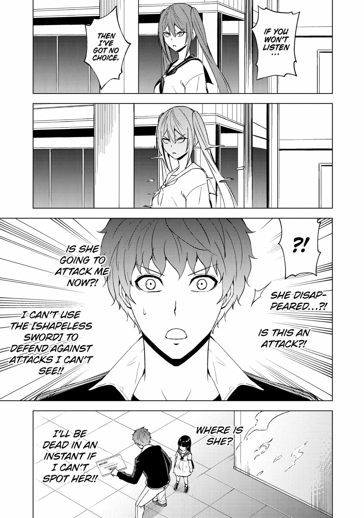 Read A Dating Sim of Life or Death Manga Online
