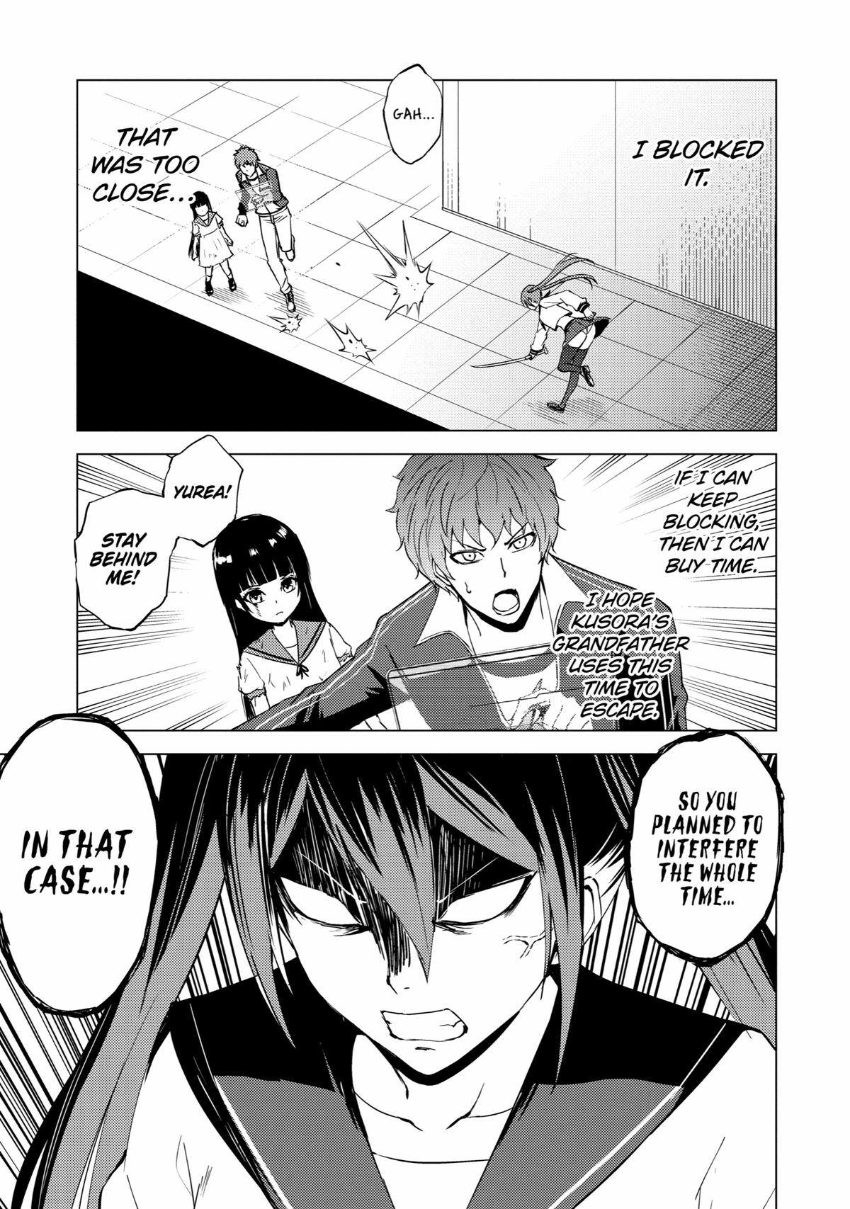 Read A Dating Sim of Life or Death Manga Online