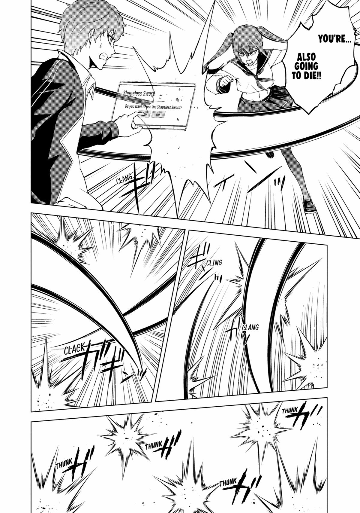 Read A Dating Sim of Life or Death Manga Online