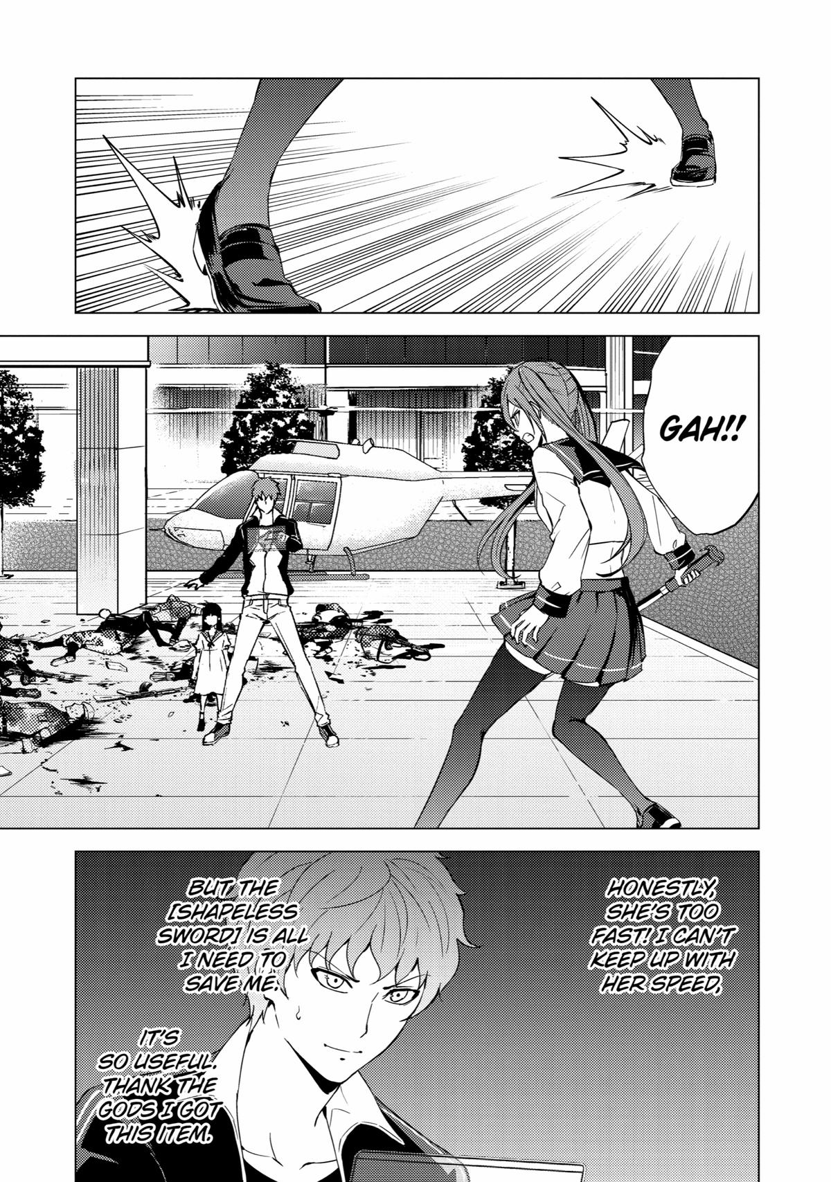 Read A Dating Sim of Life or Death Manga Online