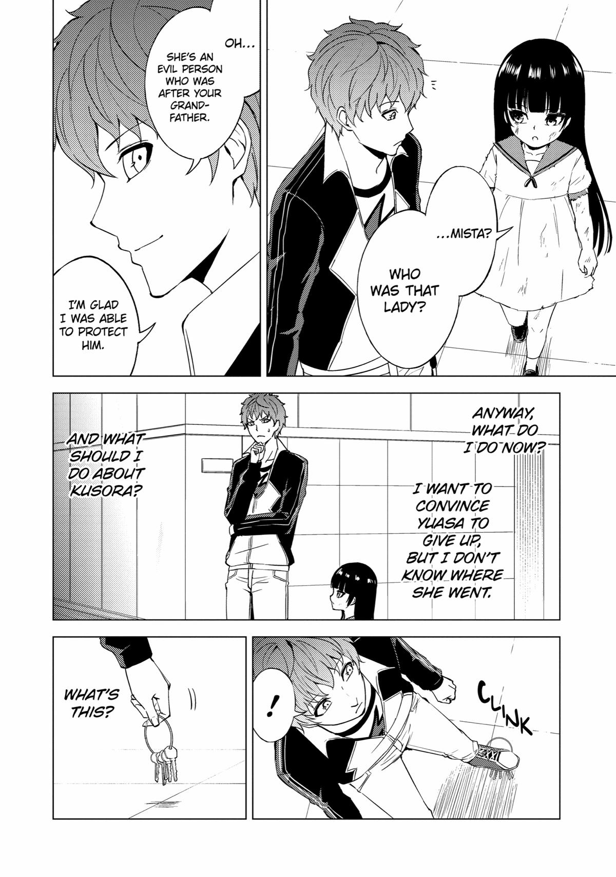 Read A Dating Sim of Life or Death Manga Online