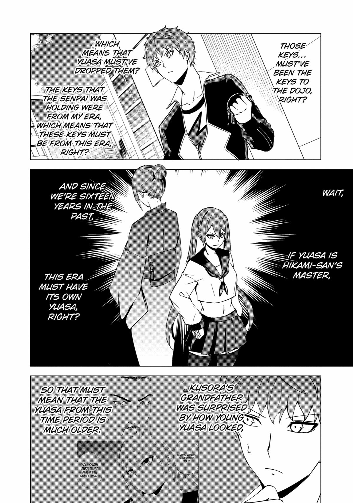 Read A Dating Sim of Life or Death Manga Online