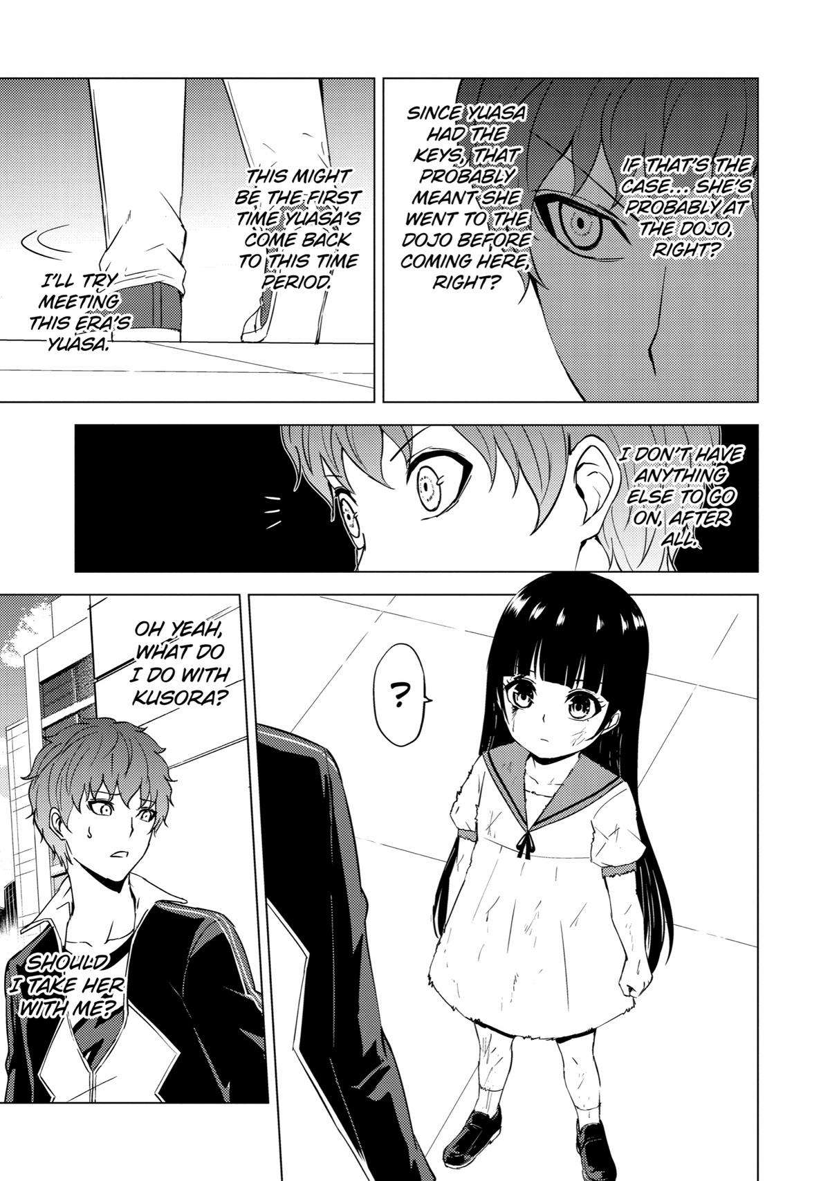 Read A Dating Sim of Life or Death Manga Online