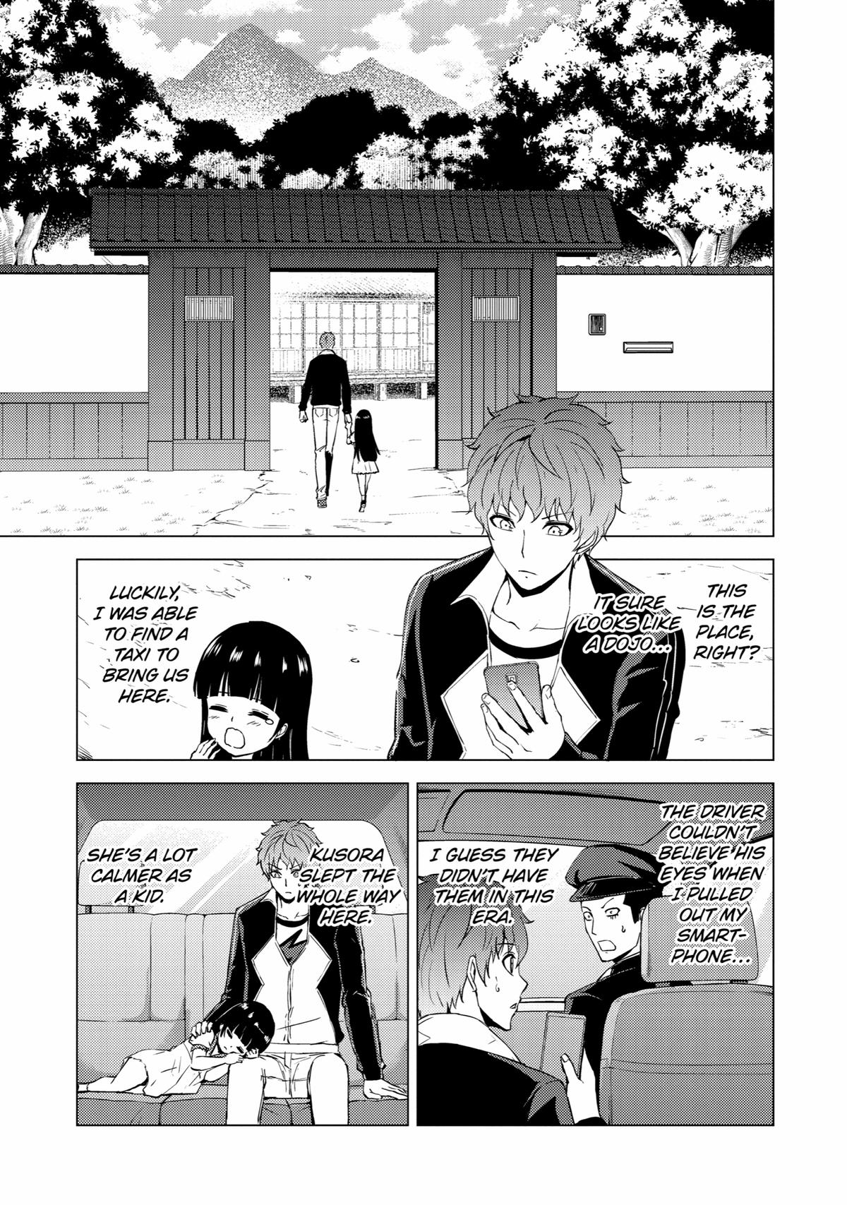 Read A Dating Sim of Life or Death Manga Online