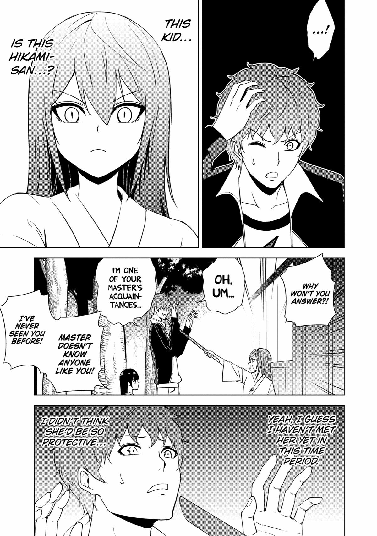 Read A Dating Sim of Life or Death Manga Online