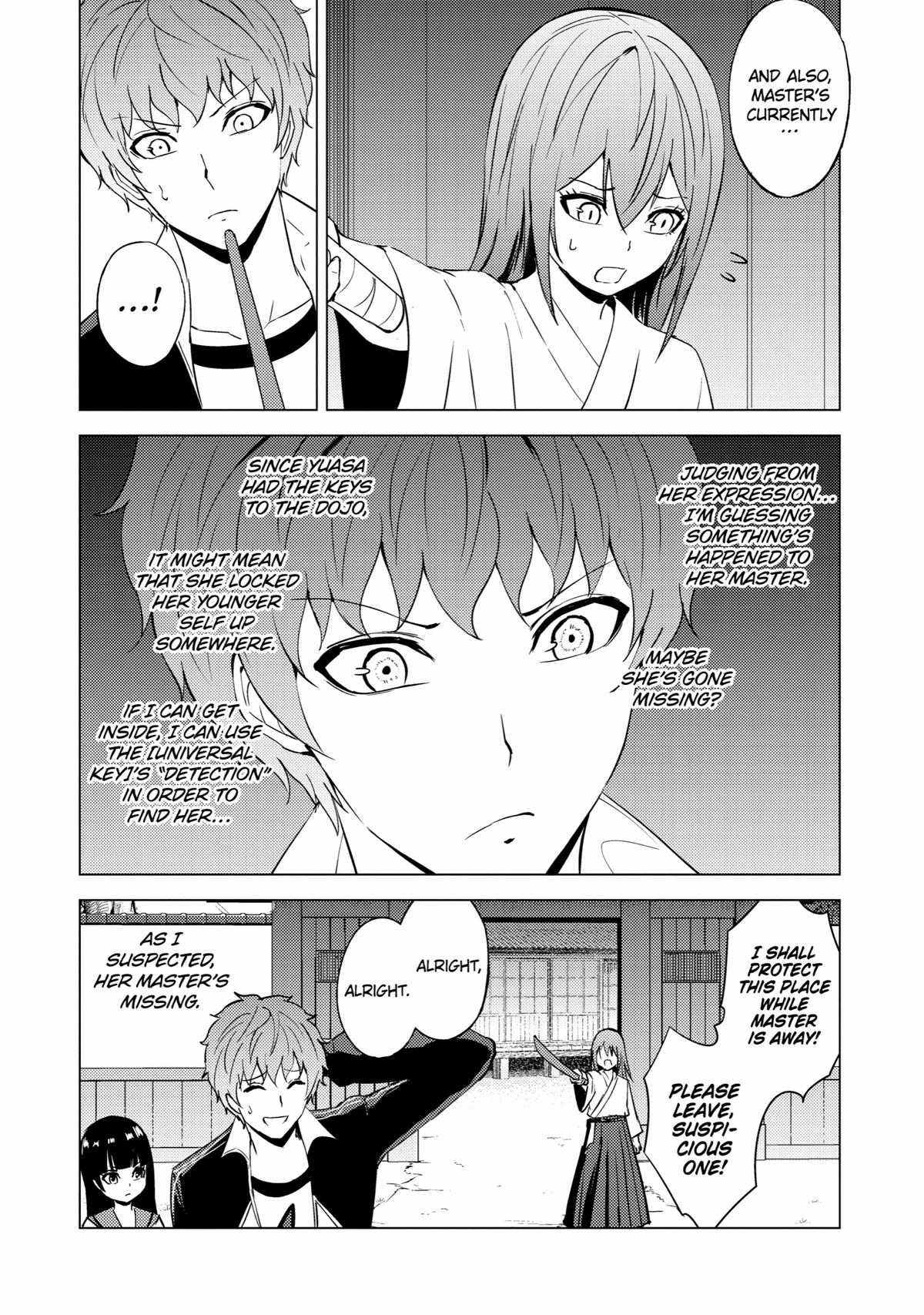 Read A Dating Sim of Life or Death Manga Online