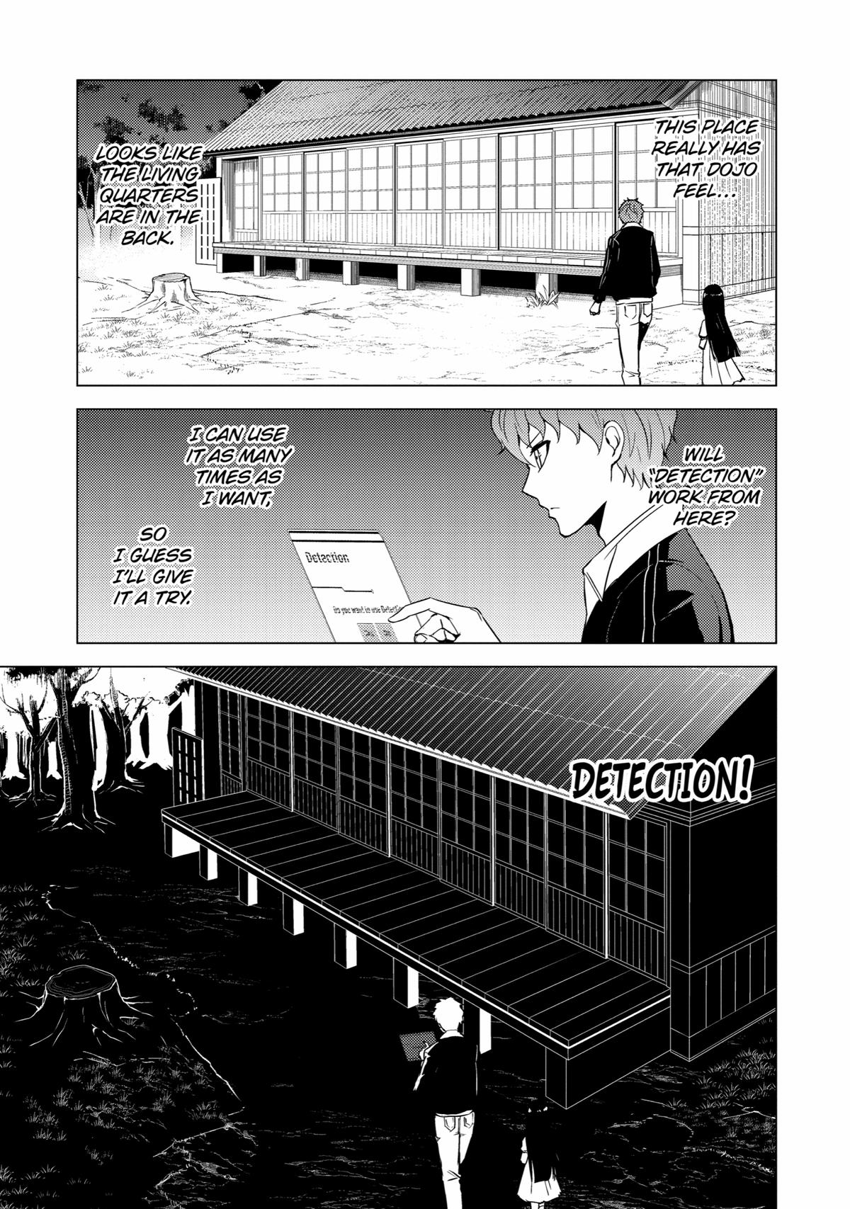Read A Dating Sim of Life or Death Manga Online