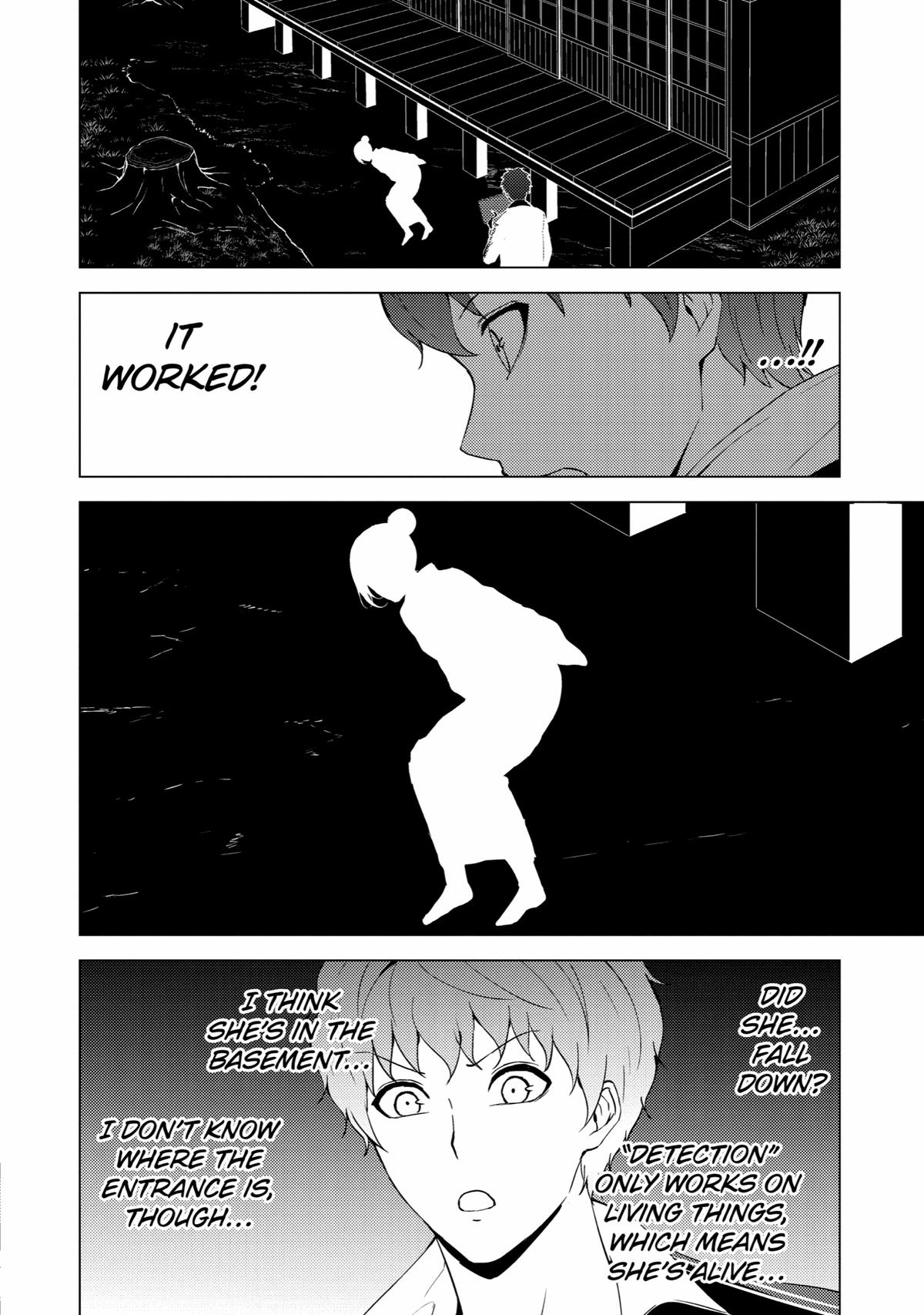 Read A Dating Sim of Life or Death Manga Online