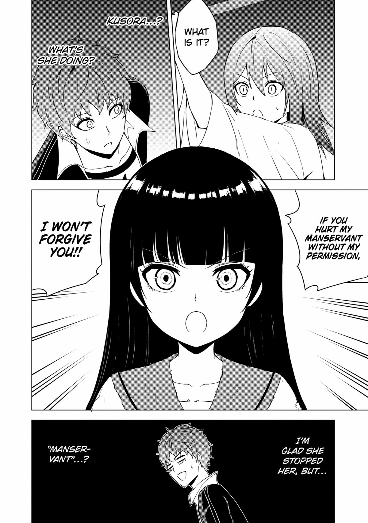 Read A Dating Sim of Life or Death Manga Online