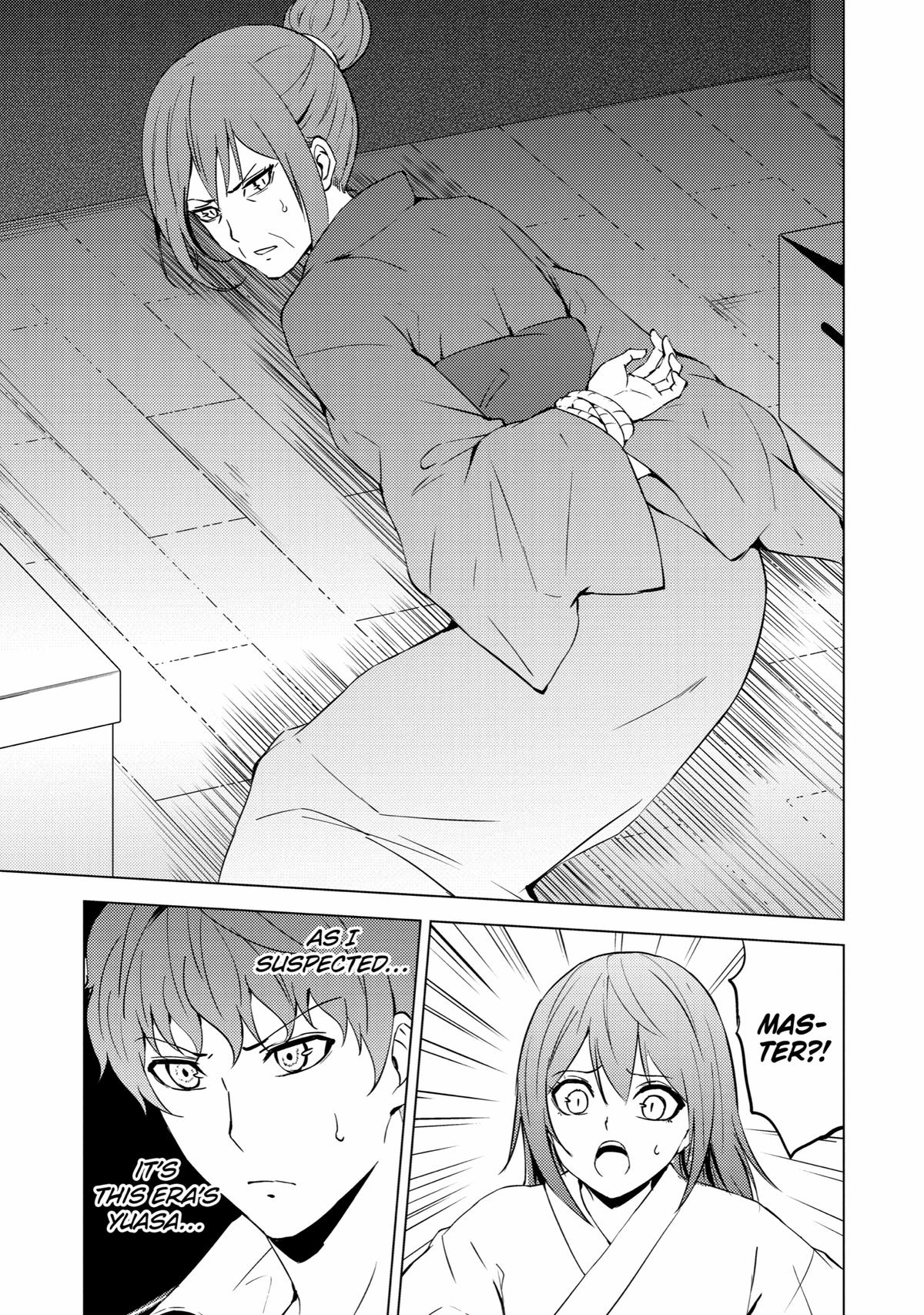Read A Dating Sim of Life or Death Manga Online