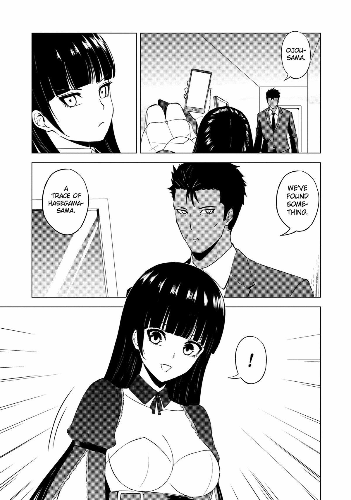 Read A Dating Sim of Life or Death Manga Online